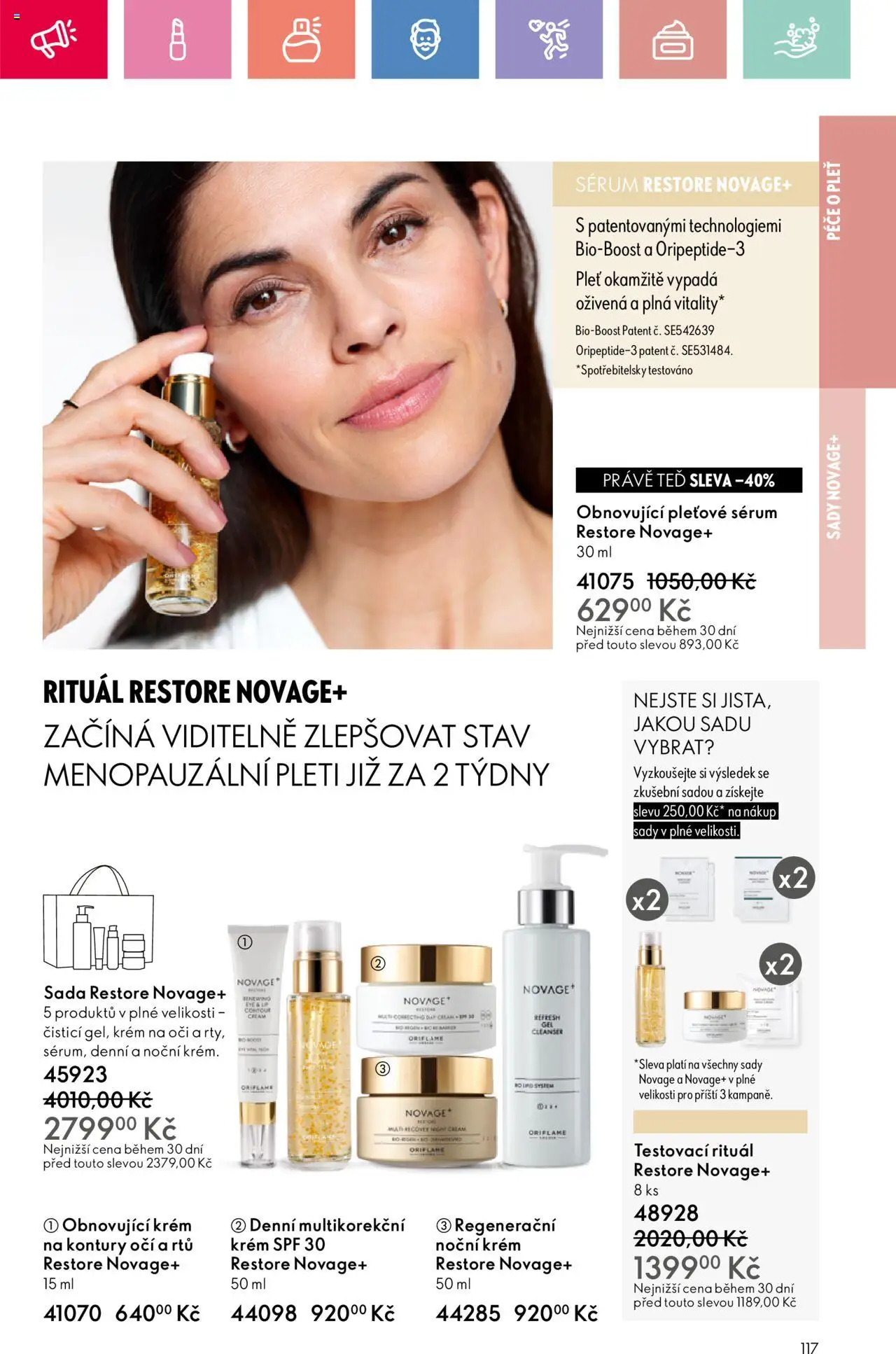Oriflame katalog č.10/2025 od 06.07.2025 | Strana: 117 | Produkty: Sérum, Krém