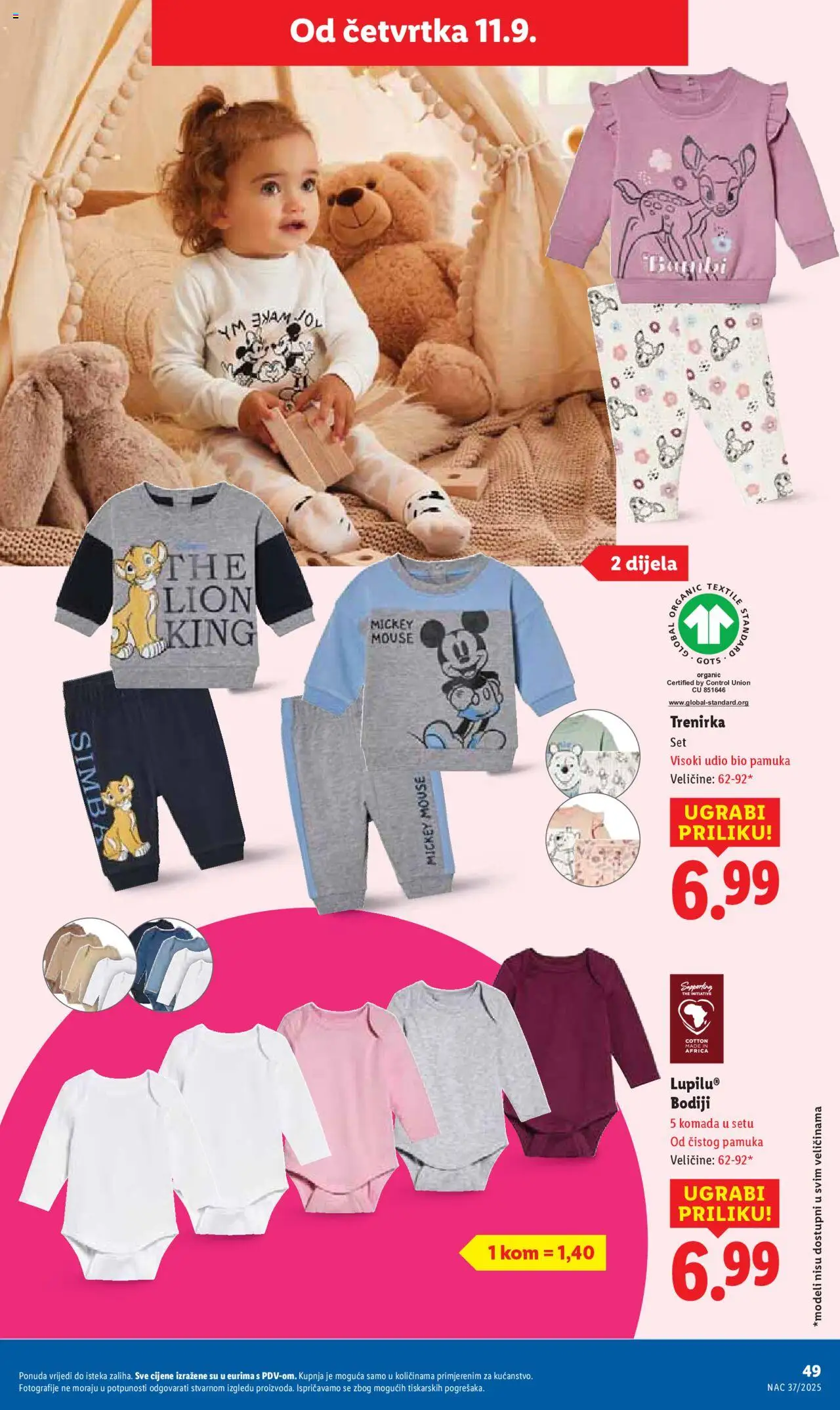 Lidl katalog | vrijedi od 08.09.2025 | Stranica: 49 | Proizvodi: Trenirka