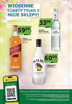 Pogląd oferty "Euro Sklep gazetka - Oferta alkoholowa" - ważna od 30.04.2026