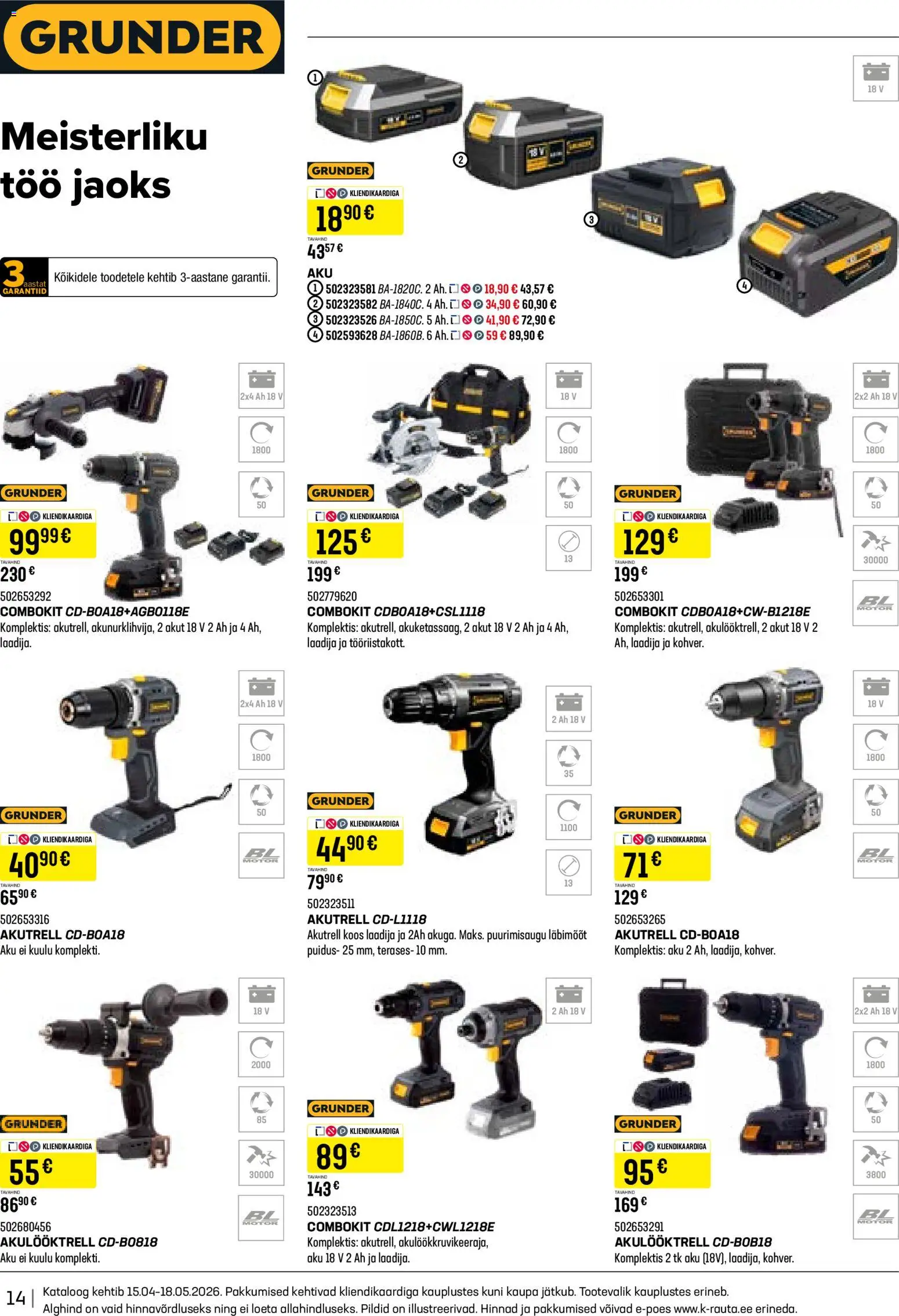 {H1} | Lehekülg: 14