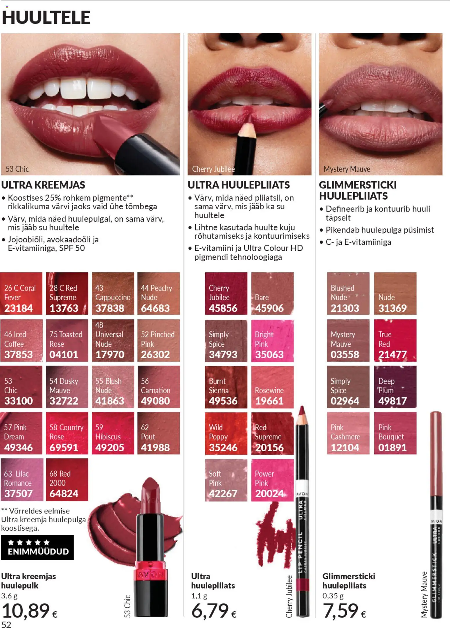 {H1} | Lehekülg: 52