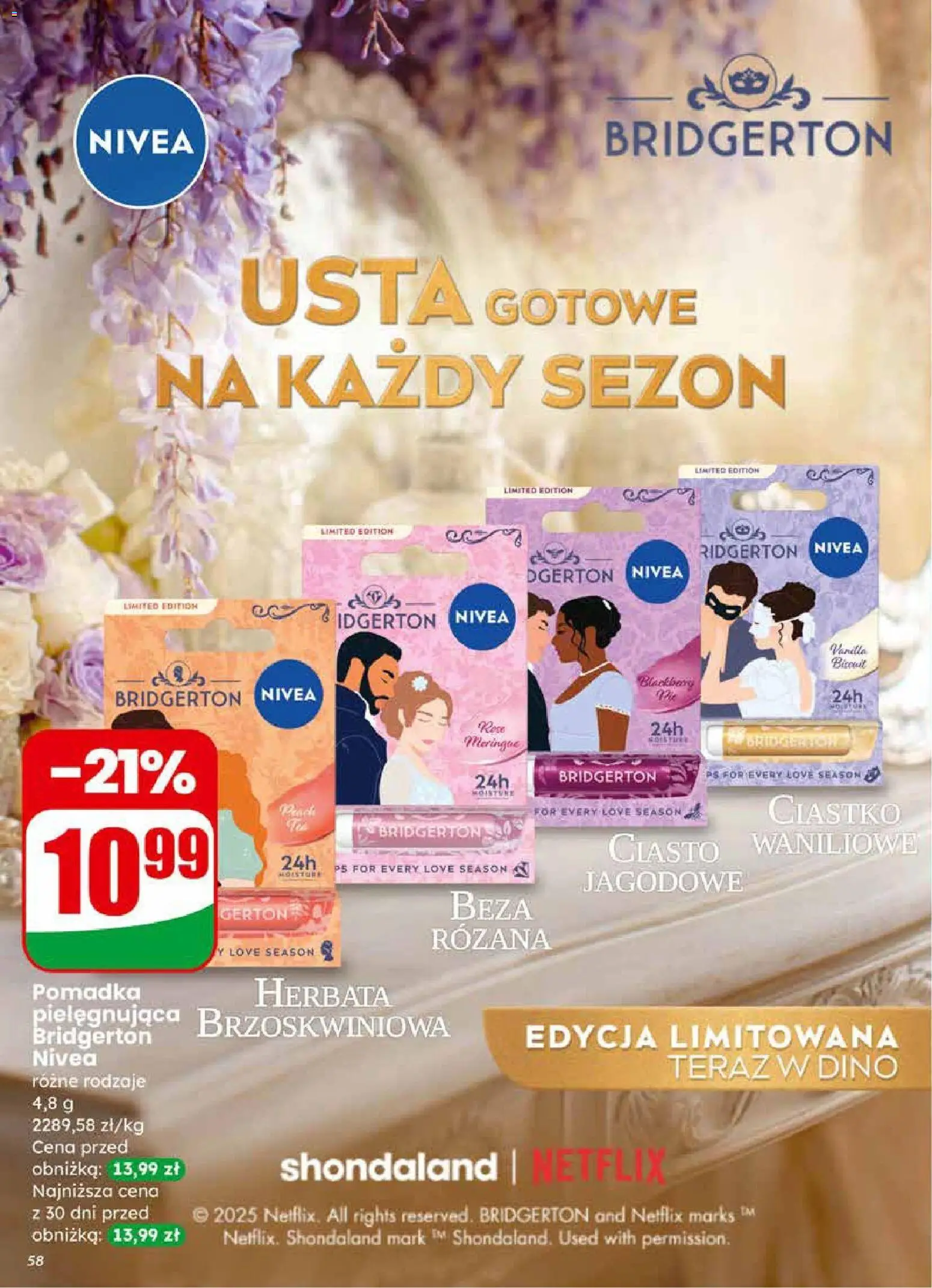Dino gazetka od 11.03.2026 | Strona: 58 | Produkty: Ciasto, Pomadka, Herbata, Sos