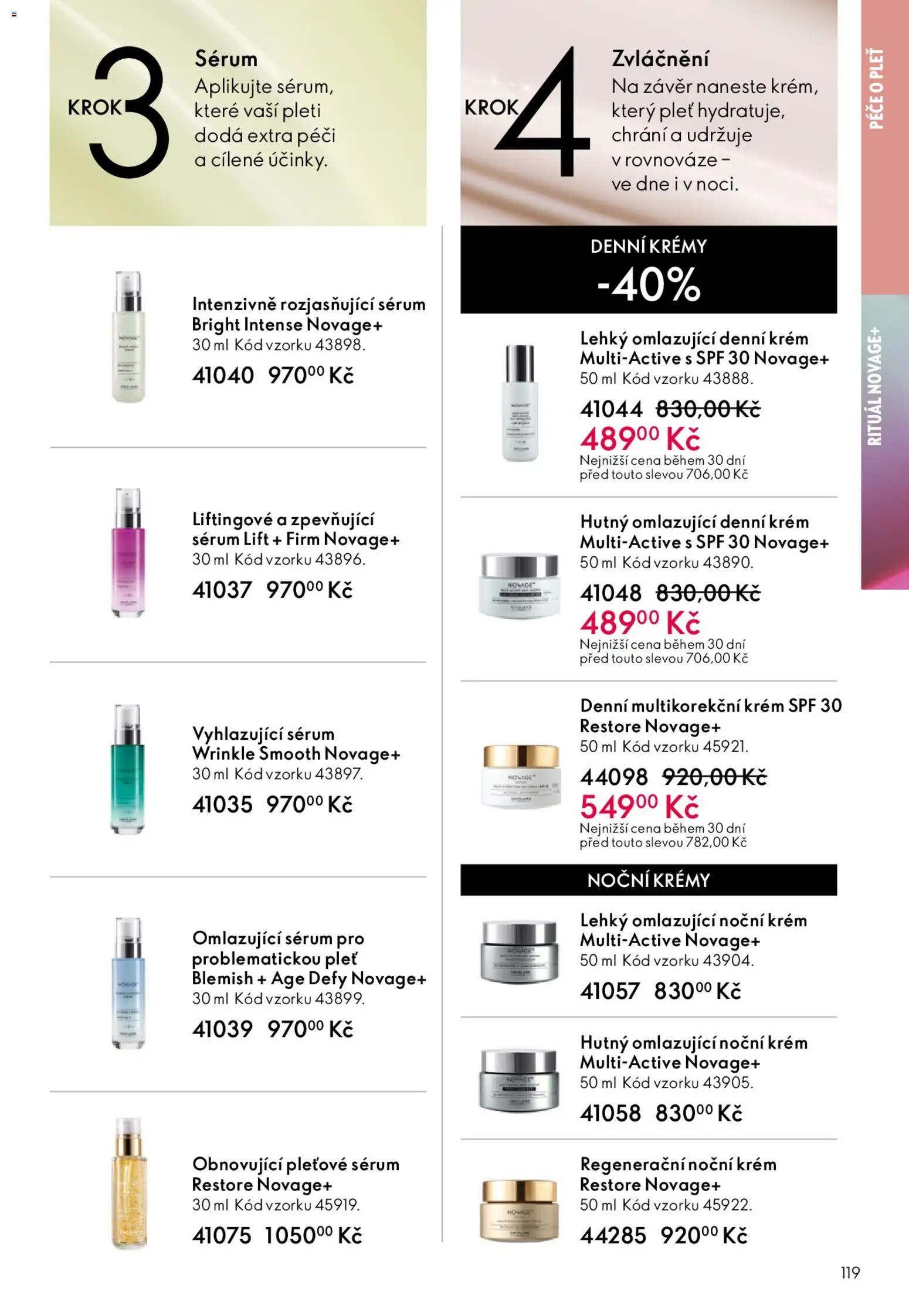 Oriflame katalog č.03/2026 od 11.02.2026 | Strana: 119 | Produkty: Sérum, Krém