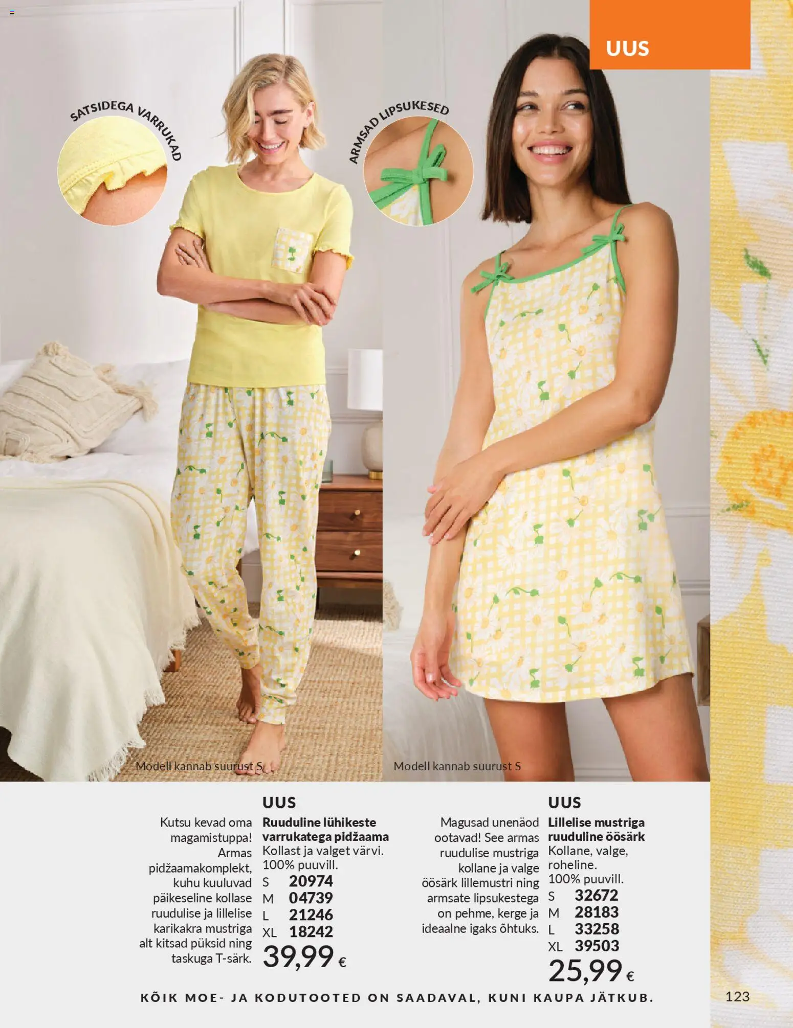 {H1} | Lehekülg: 123