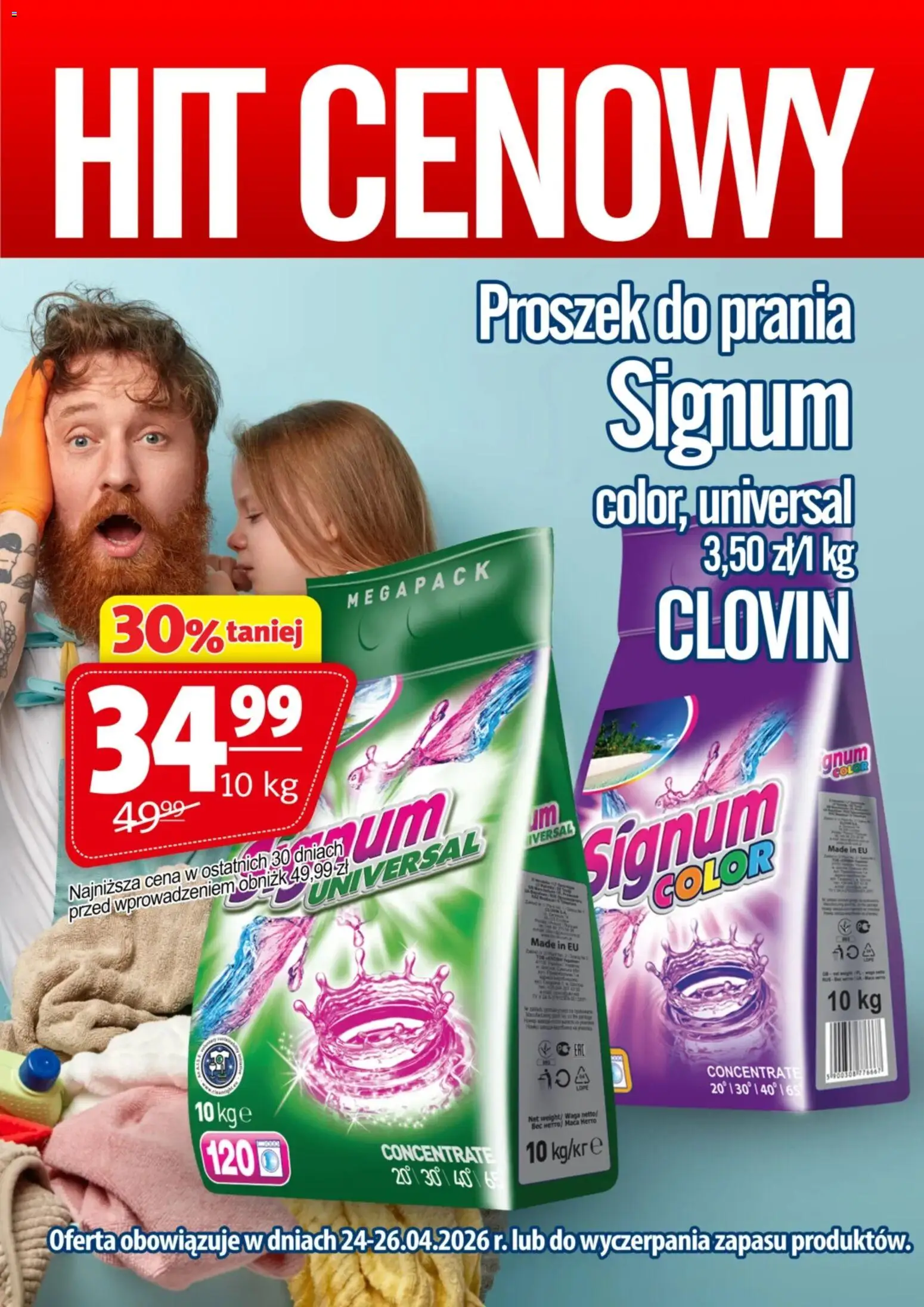 Prim Market promocja - Proszek Do Prania Signum 10 Kg od 24.04.2026 | Strona: 1 | Produkty: Waga, Proszek do prania