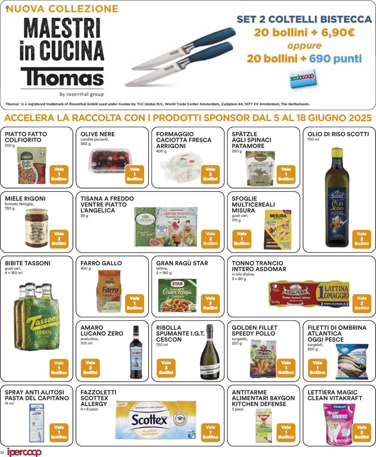 Volantino Ipercoop del 05.06.2025 | Pagina: 32 | Prodotti: Riso, Pasta, Amaro, Farro