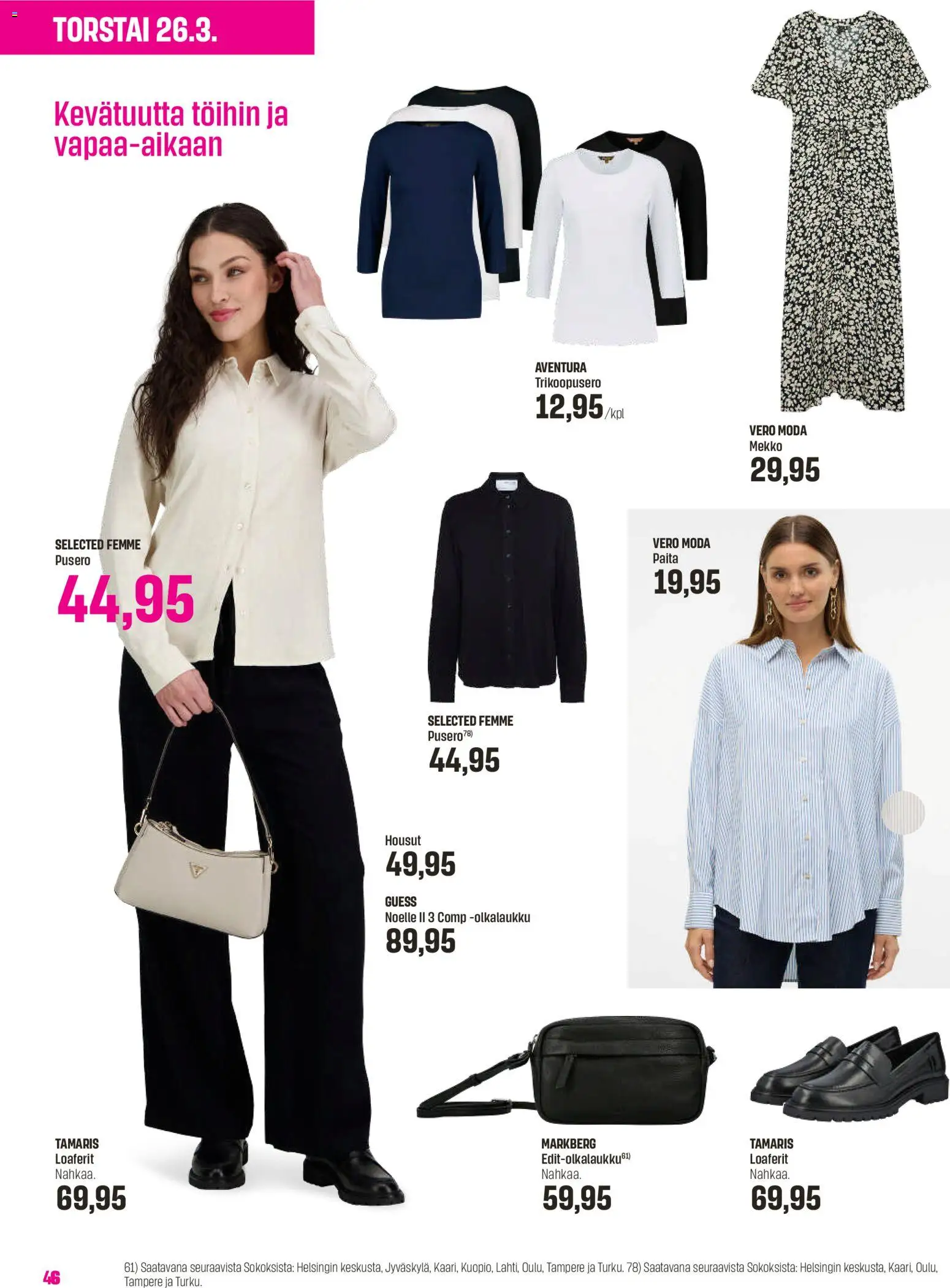 Sokos tarjoukset - Emotion 3plus1 – voimassa 25.03.2026 alkaen | Sivu: 46 | Tuotteet: Paita, Pusero, Housut, Mekko