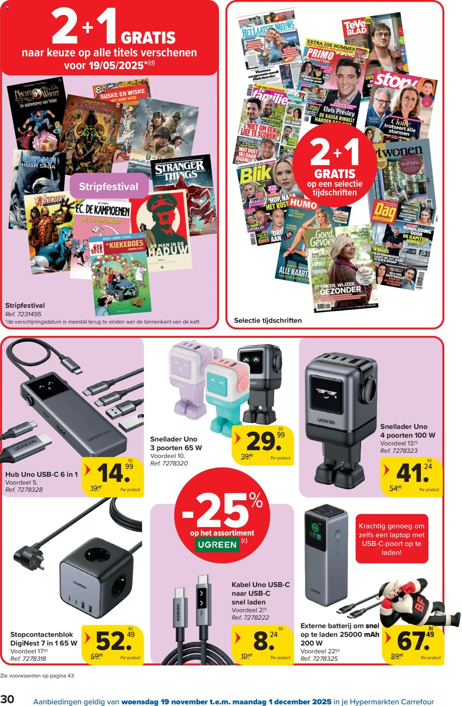 {H1} | Pagina: 30 | Producten: Kabel, Batterij, Taart, Kaart