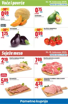 Eurospin katalog | vrijedi od 13.08.2025 | Stranica: 6