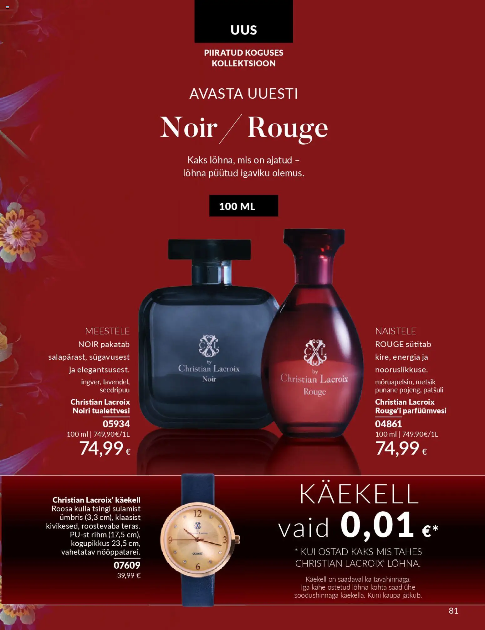 {H1} | Lehekülg: 81