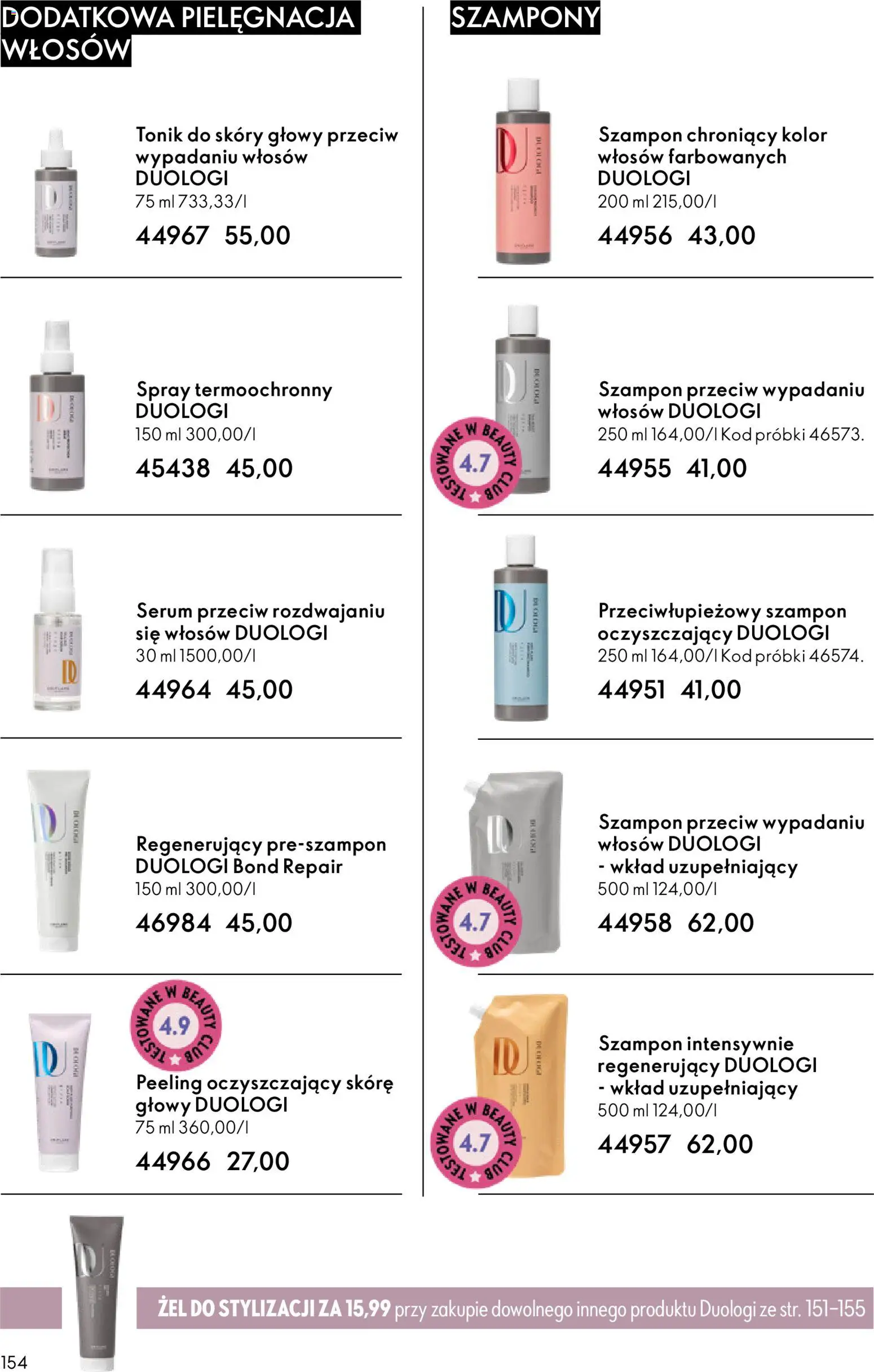 Oriflame Katalog 4 2026 od 04.03.2026 | Strona: 154