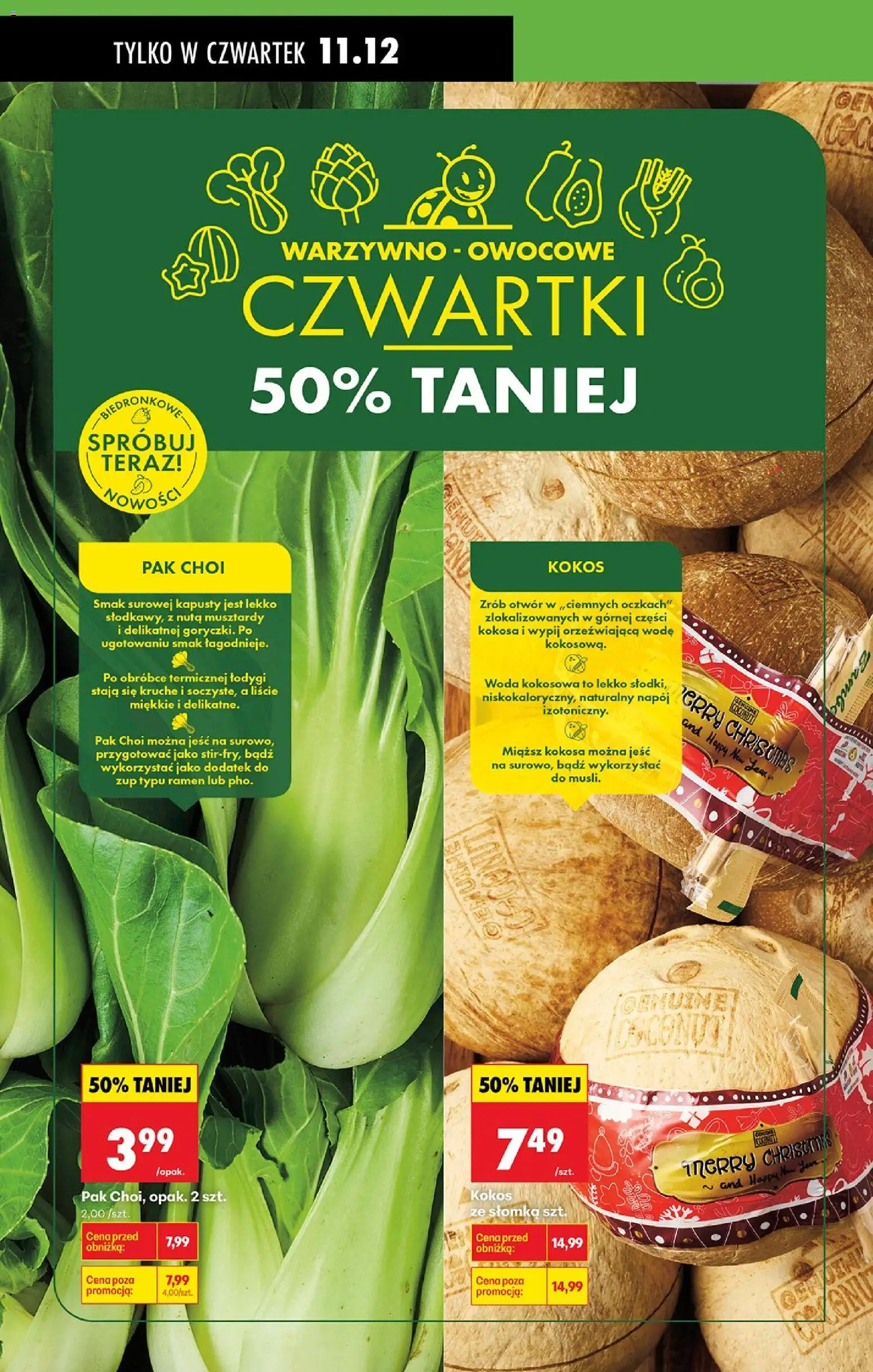 Biedronka gazetka - Oferta w tym tygodniu od 11.12.2025 | Strona: 25 | Produkty: Woda kokosowa, Woda