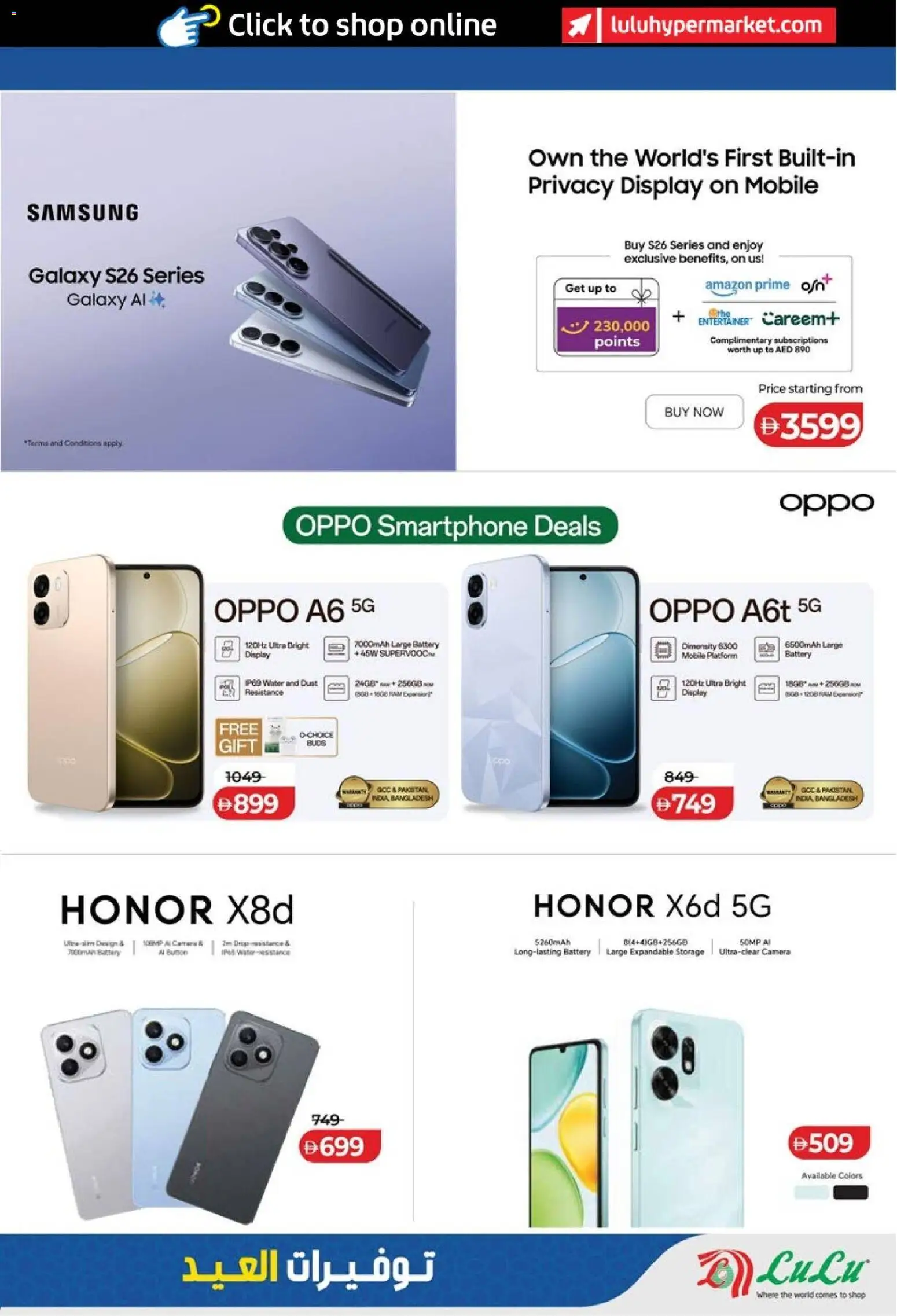 {H1} | Page: 45 | Products: BH