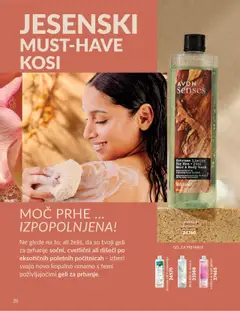 Avon katalog akcije – veljaven od 01.10.2025 | Stran: 20 | Izdelki: Gel za prhanje, Grenivka, Sol