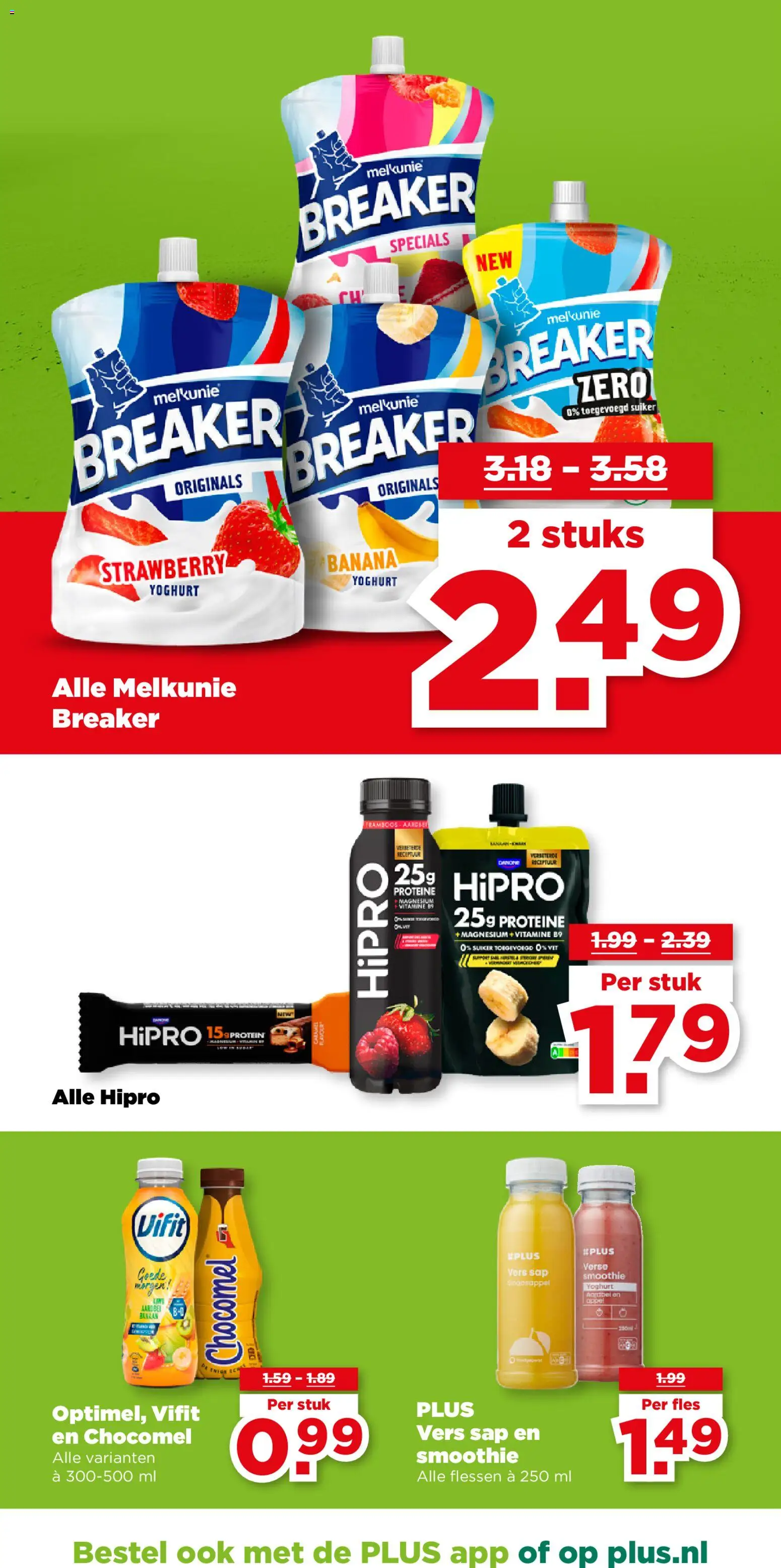 {H1} | Pagina: 13 | Producten: Yoghurt, Waffelini, Fles, Appel