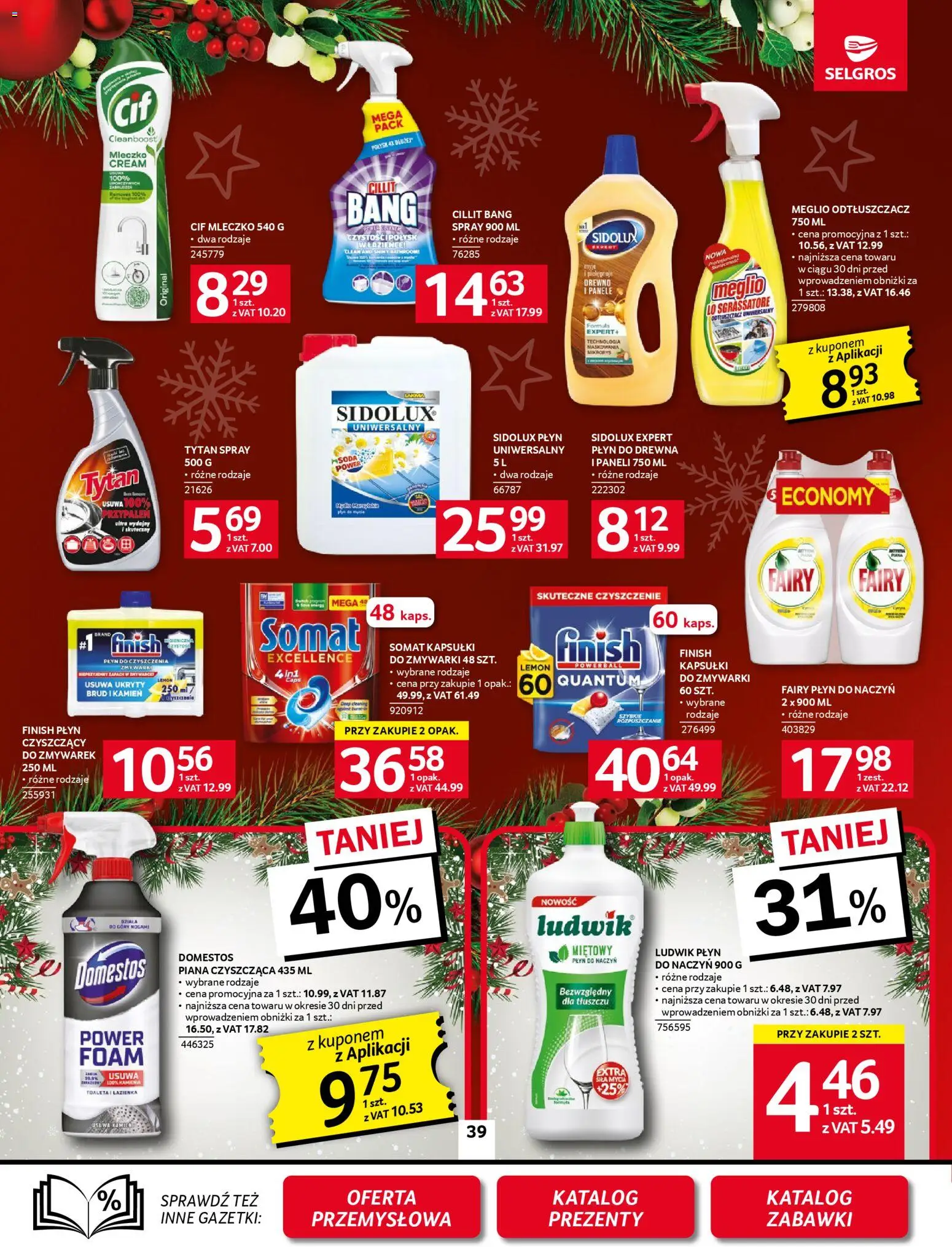 Selgros cash&carry Gazetka od 20.11.2025 | Strona: 33 | Produkty: Meglio, Toaleta, Domestos, Finish