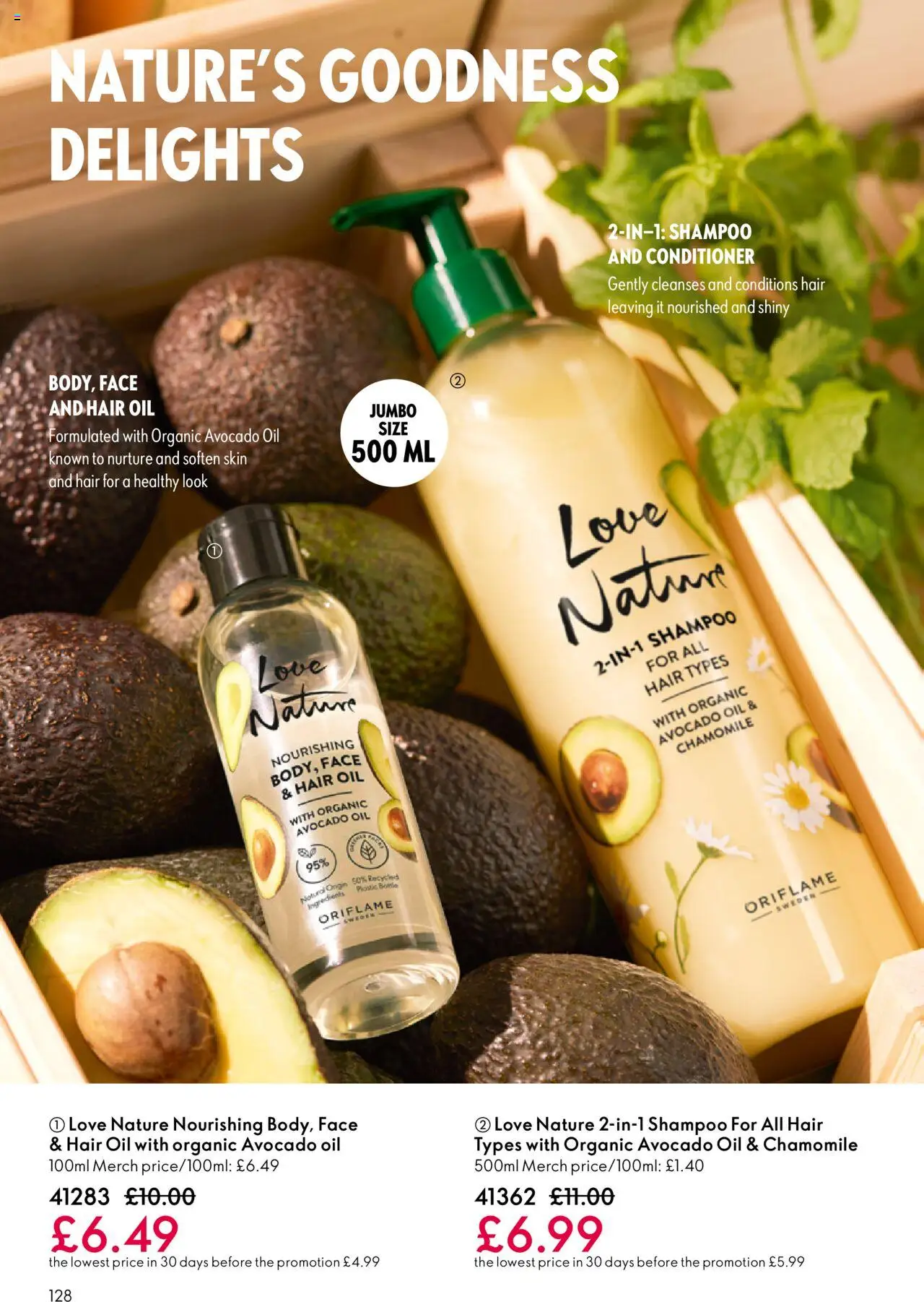 {H1} | Page: 128 | Products: Shampoo, Conditioner, Hair oil, Accessoires tir à l’Arc