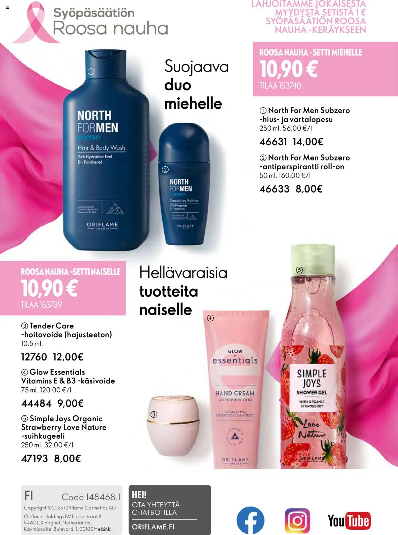 Oriflame - Esite 14 – voimassa 08.10.2025 alkaen | Sivu: 148 | Tuotteet: Käsivoide, Suihkugeeli, Antiperspirantti, Nauha
