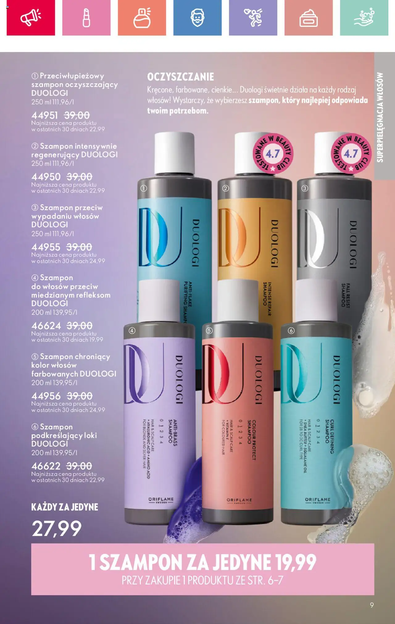 Oriflame Katalog 11 2025 od 27.07.2025 | Strona: 9 | Produkty: Szampon, Kolor włosów