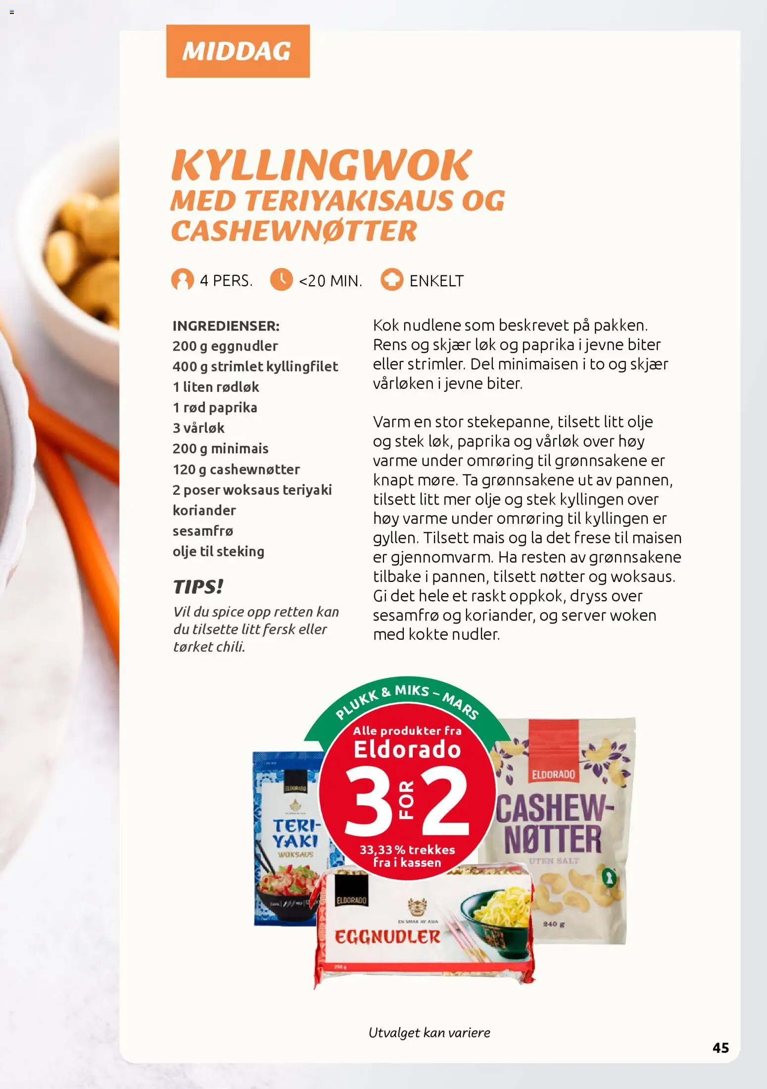 {H1} | Side: 45 | Produkter: Løk, Суміш дитяча, Strandväska, Cashewnøtter