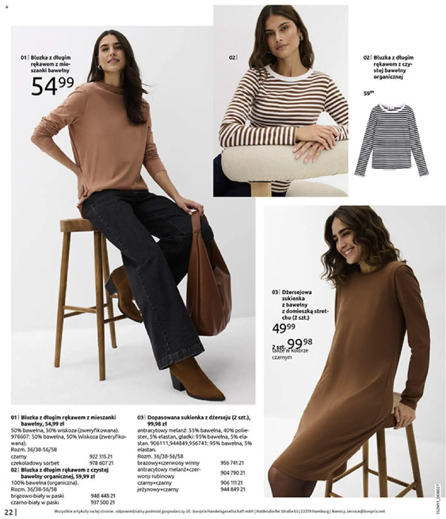 BonPrix Katalog - Na Listę Życzeń od 15.12.2025 | Strona: 24 | Produkty: Bluzka, Sukienka, Sorbet