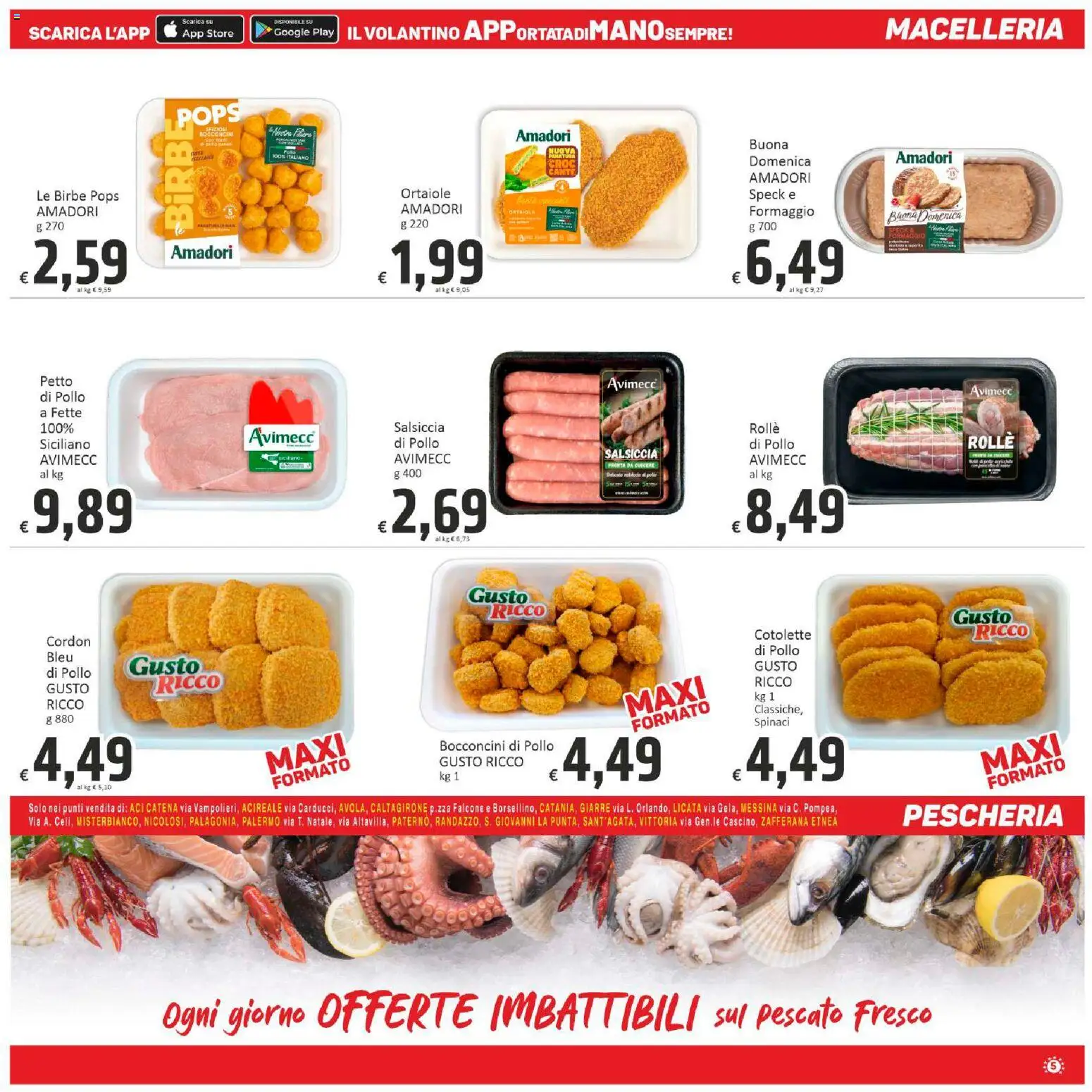 Volantino Paghi Poco del 31.10.2025 | Pagina: 5 | Prodotti: Pollo, Salsiccia, Spinaci, Polo