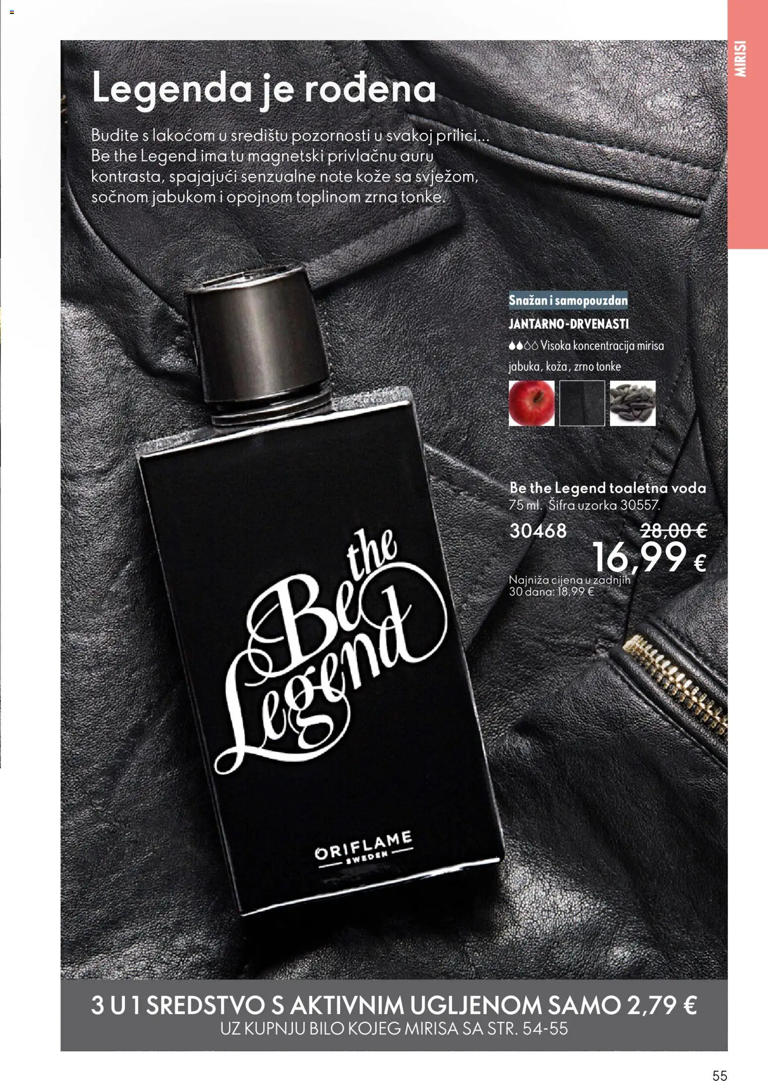 Oriflame katalog | vrijedi od 11.03.2026 | Stranica: 55 | Proizvodi: Voda