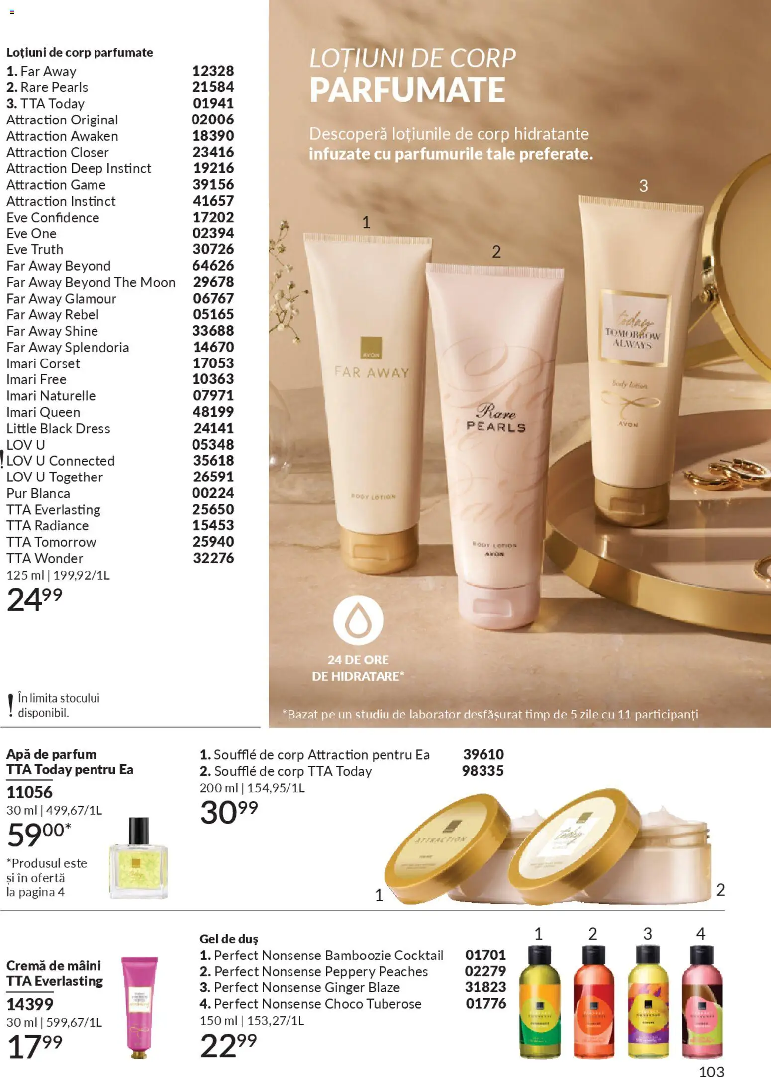 Noul catalog Avon – valabil de la 01.02.2026 | Pagină: 105 | Produse: Apă de parfum, Body, Duș, Cremă de mâini