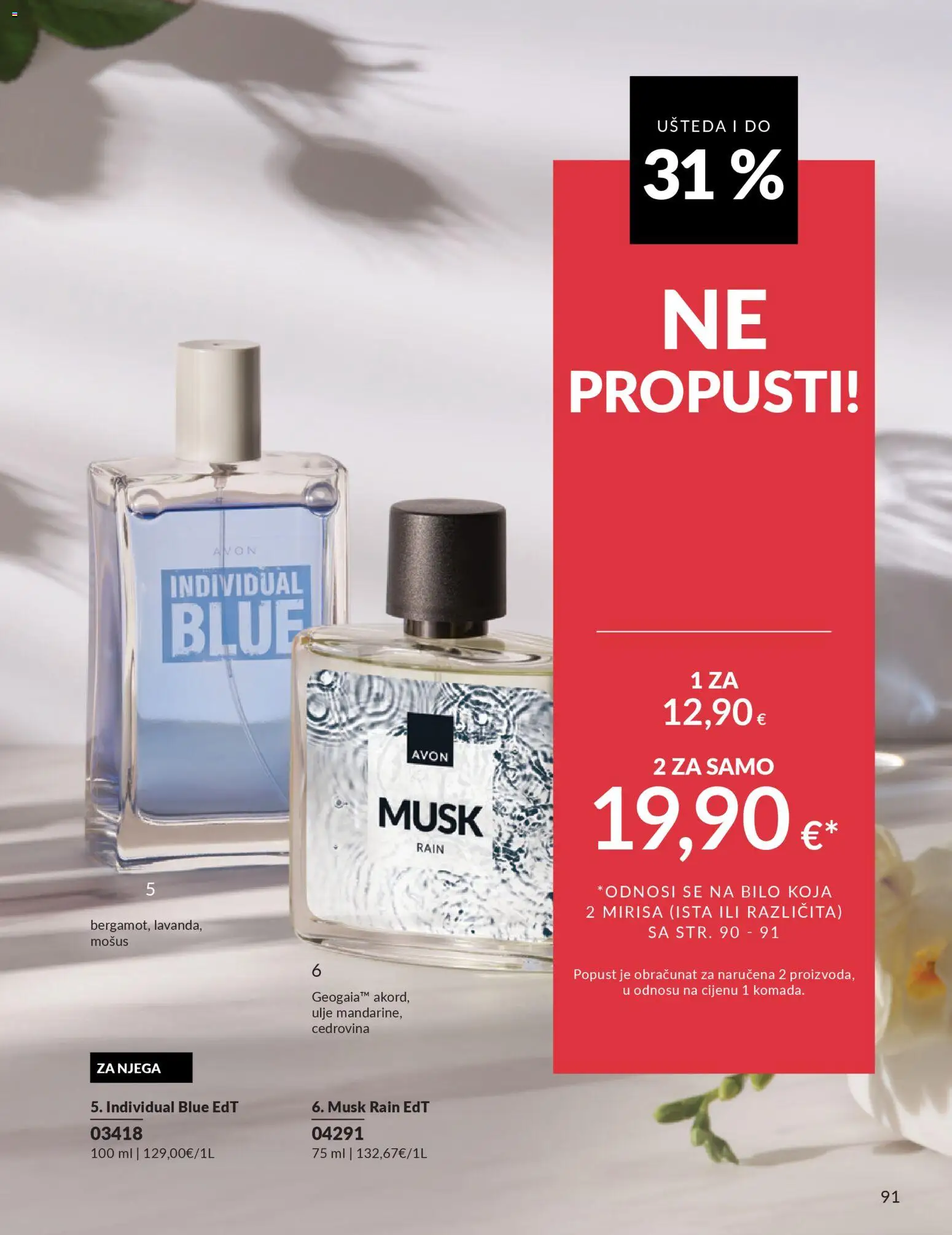 Avon katalog | vrijedi od 28.02.2026 | Stranica: 95 | Proizvodi: Ulje