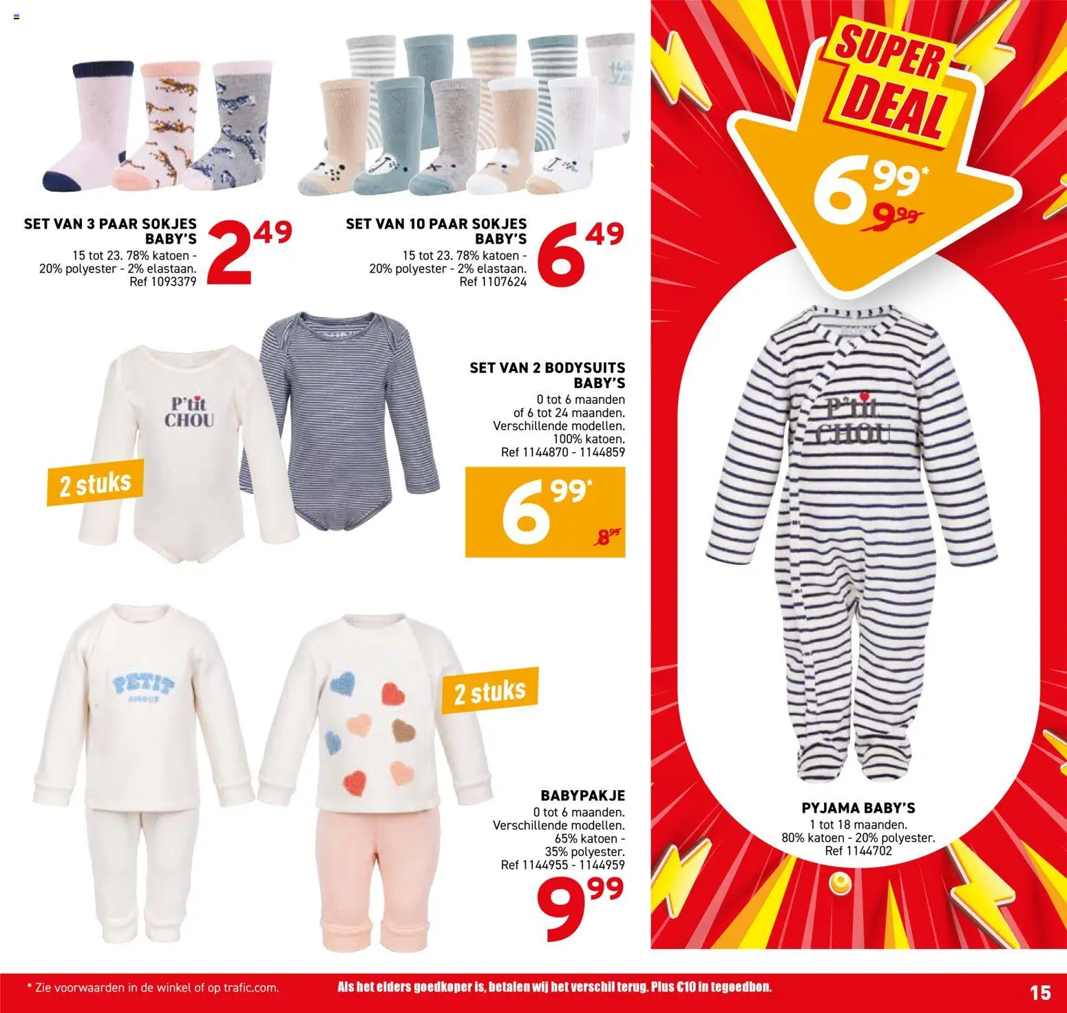 {H1} | Pagina: 31 | Producten: Pyjama