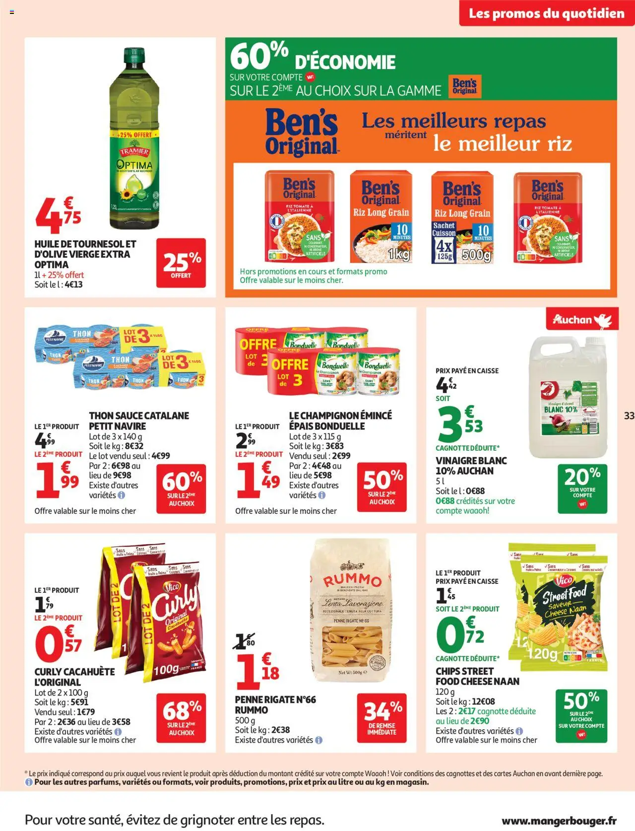 {H1} | Page: 33 | Produits: Vinaigre blanc, Thon, Huile, Riz