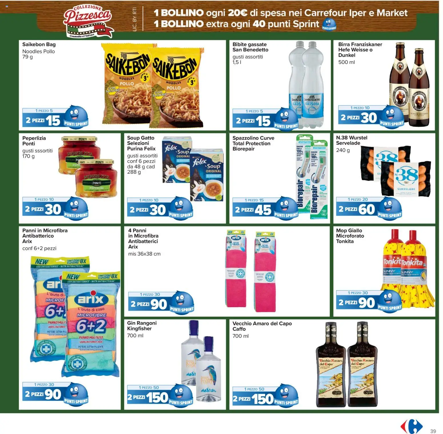 Volantino Carrefour del 15.01.2026 | Pagina: 39 | Prodotti: Birra, Pollo, Pepe, Wurstel
