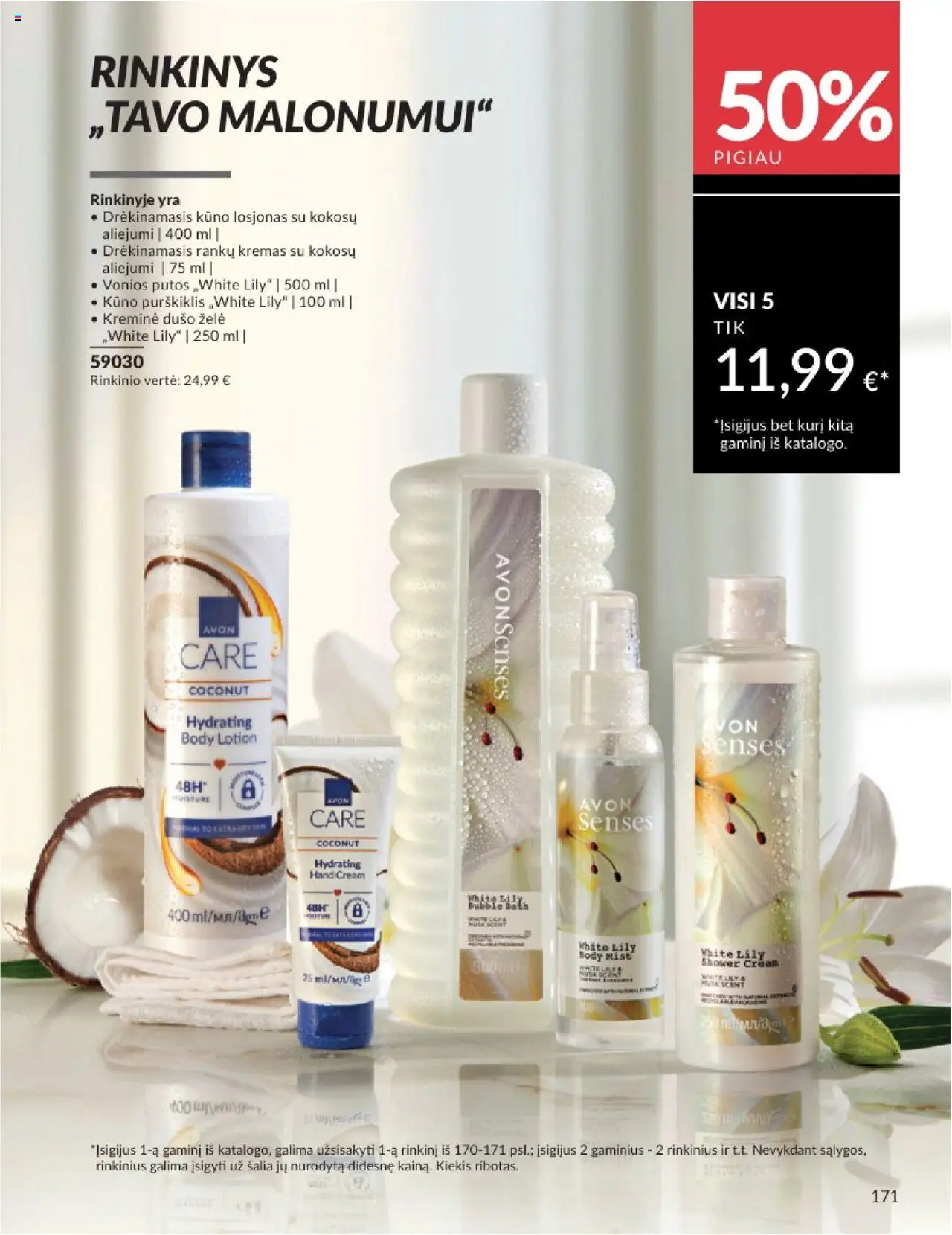 AVON - Leidinys│galioja nuo 01.08.2025 | Puslapis: 171 | Prekių: Kremas, Dušo želė, Vonios putos