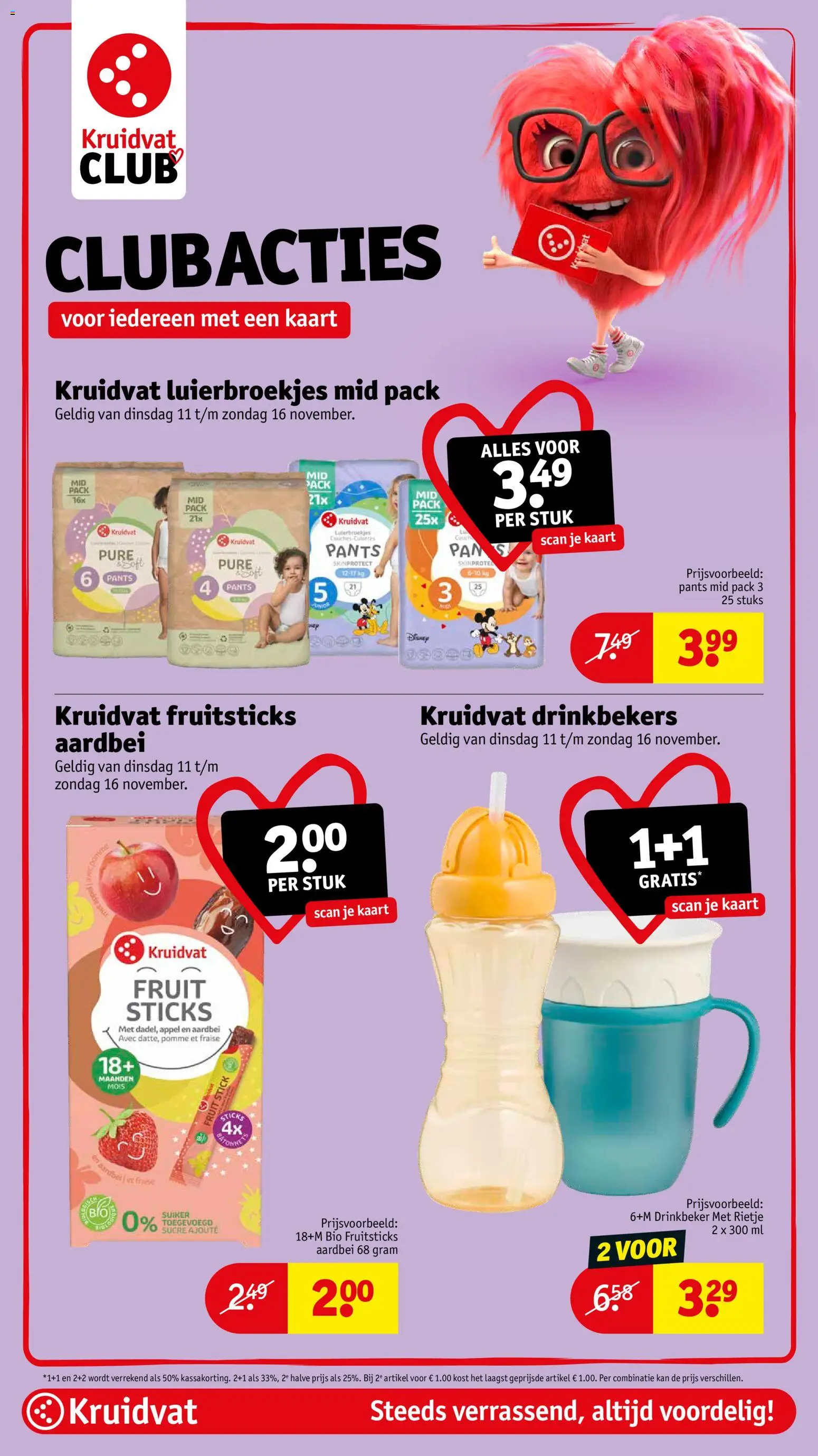 {H1} | Pagina: 63 | Producten: Kaart, Waffelini, Fruit, Appel
