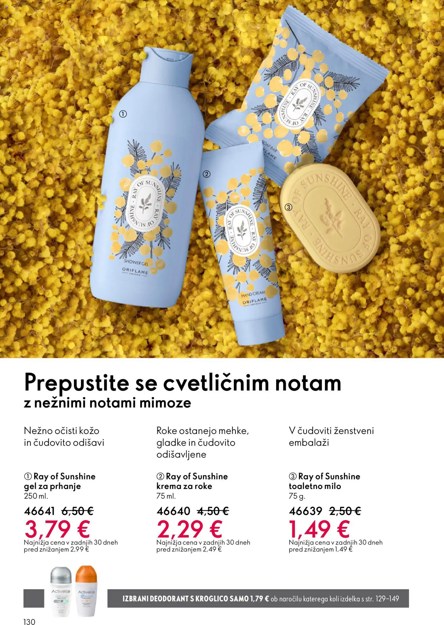 Novi Oriflame katalog ponudbe – veljaven od 11.03.2026 | Stran: 130 | Izdelki: Krema, Krema za roke, Milo, Deodorant
