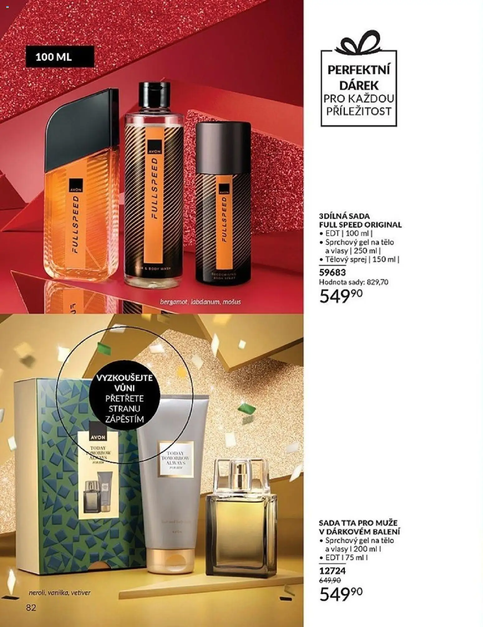 Avon katalog 1/2026 od 01.01.2026 | Strana: 82 | Produkty: Sprchový gel, Body