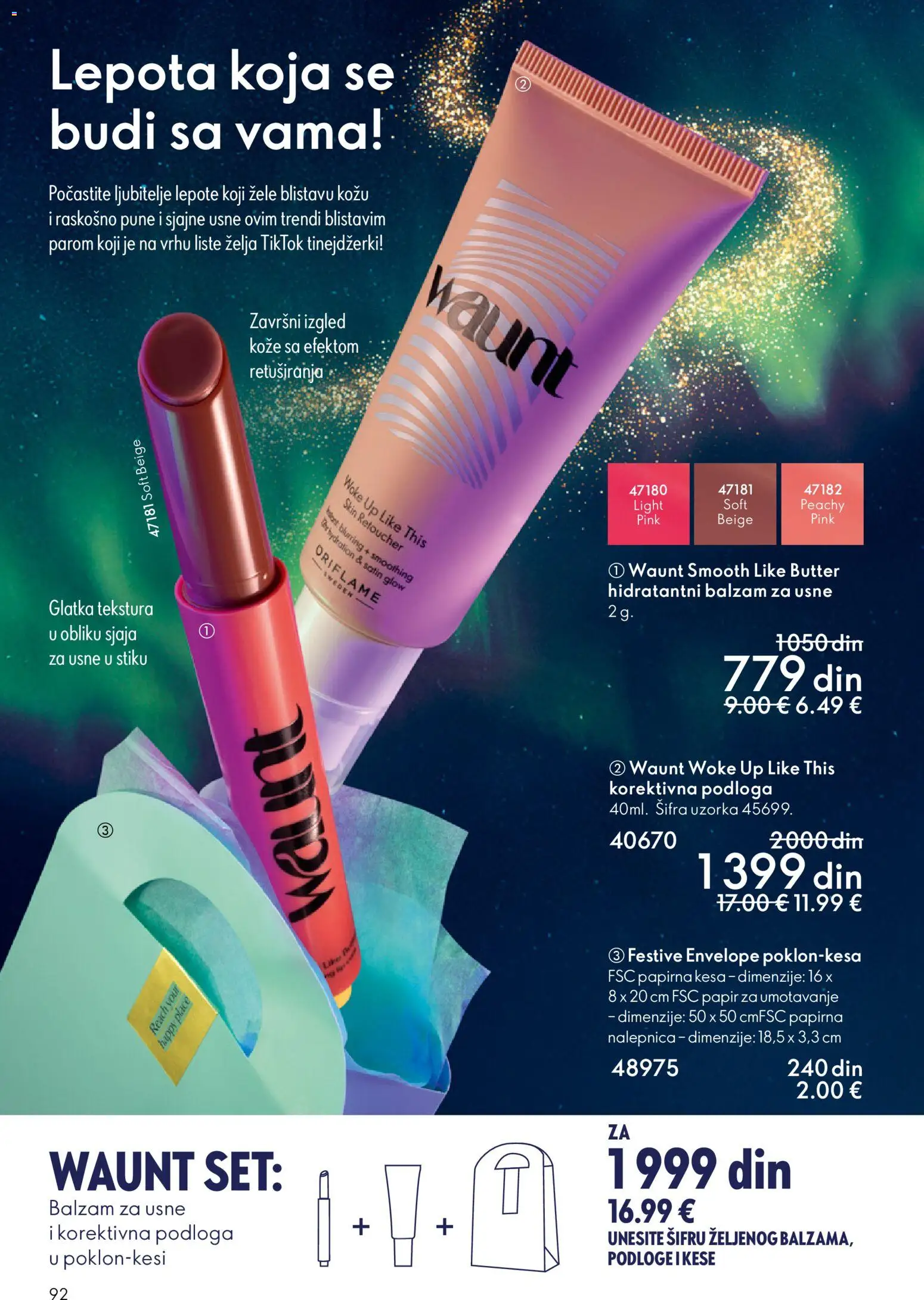 Oriflame katalog - važi od 19.11.2025 | Strana: 92 | Proizvode: Balzam