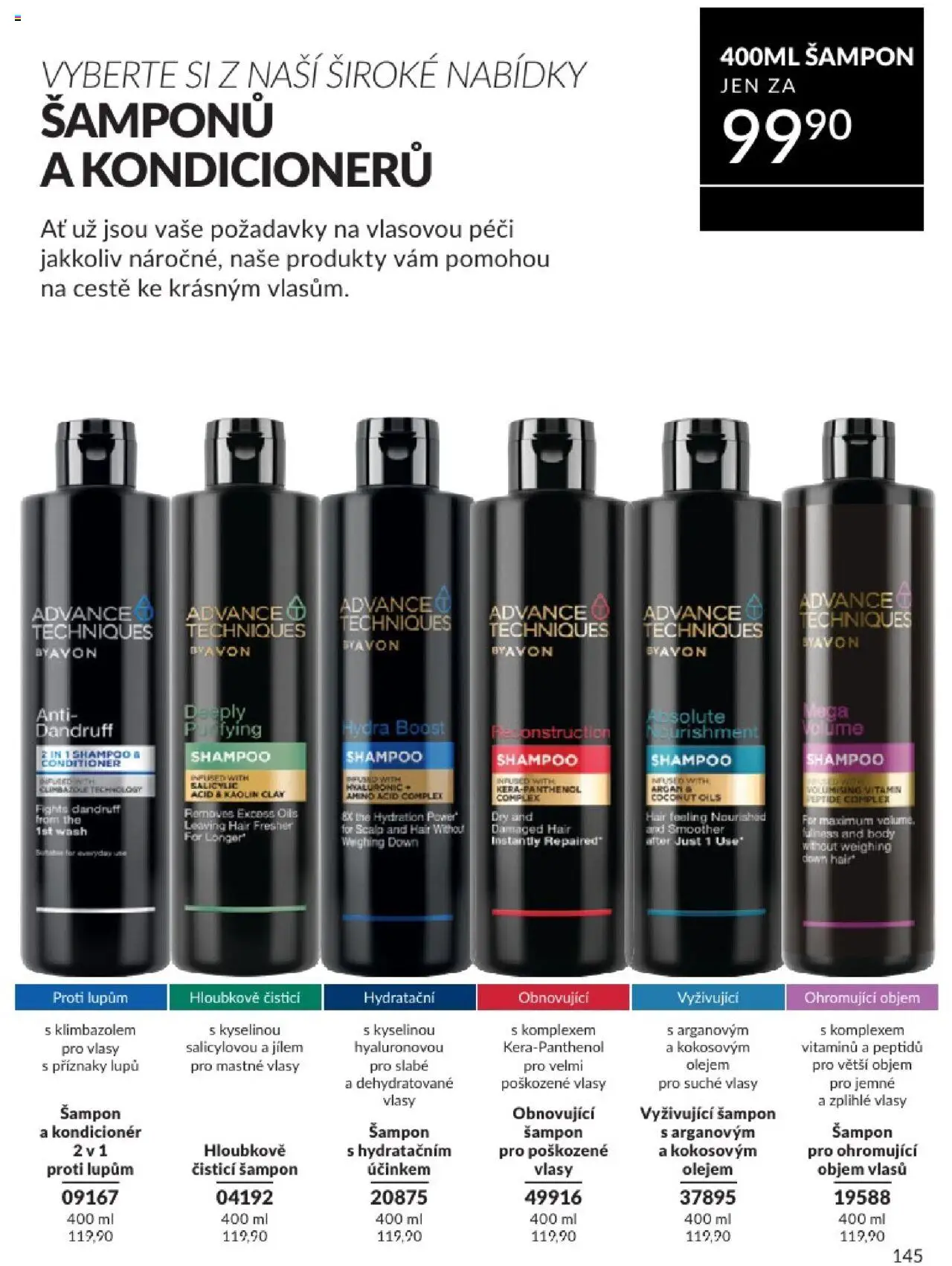 Avon katalog 8/2025 od 31.07.2025 | Strana: 145 | Produkty: Body, Šampon, Kondicionér, Panthenol