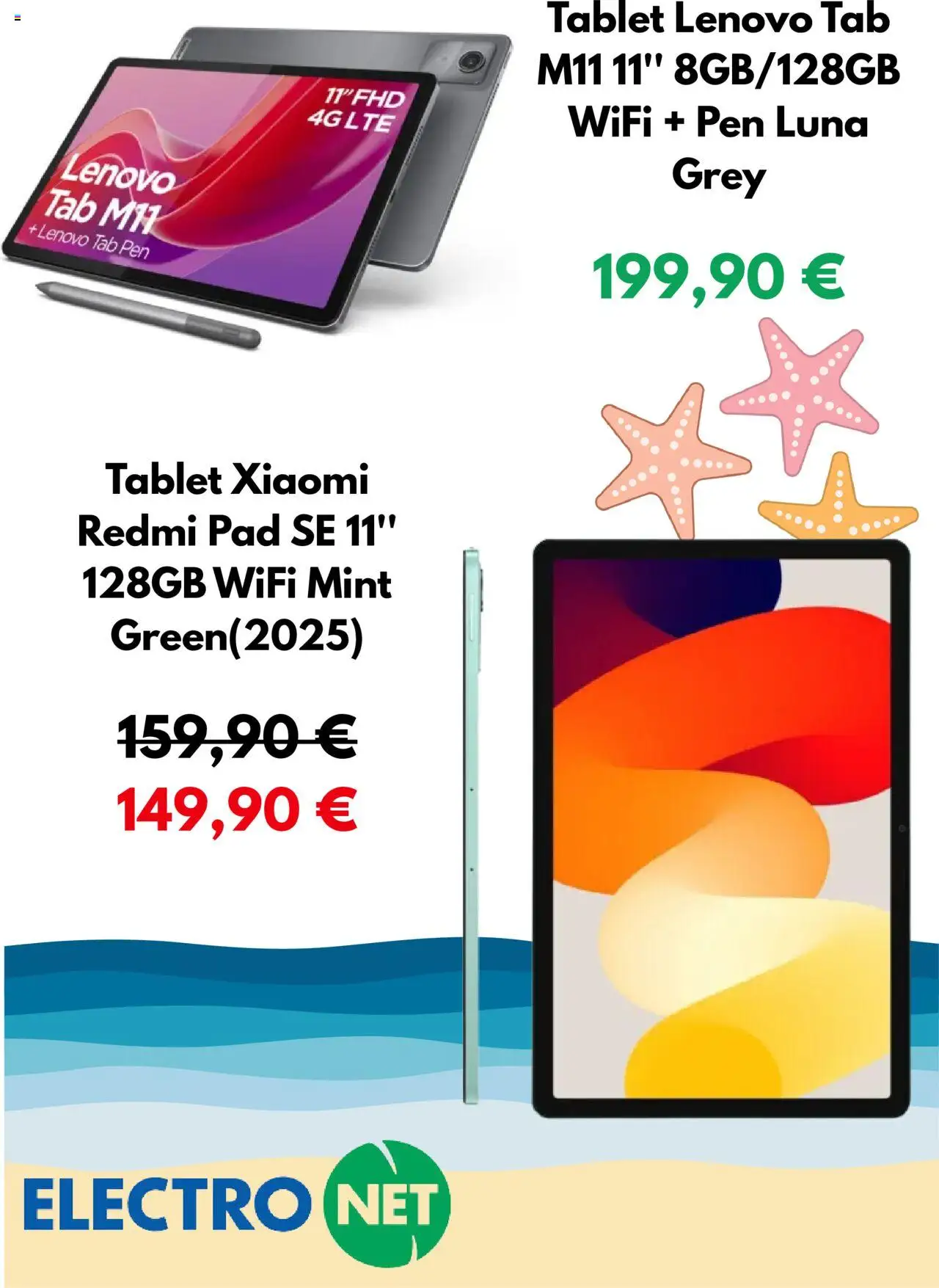  | Σελίδα: 4 | Προϊόντα: Tablet