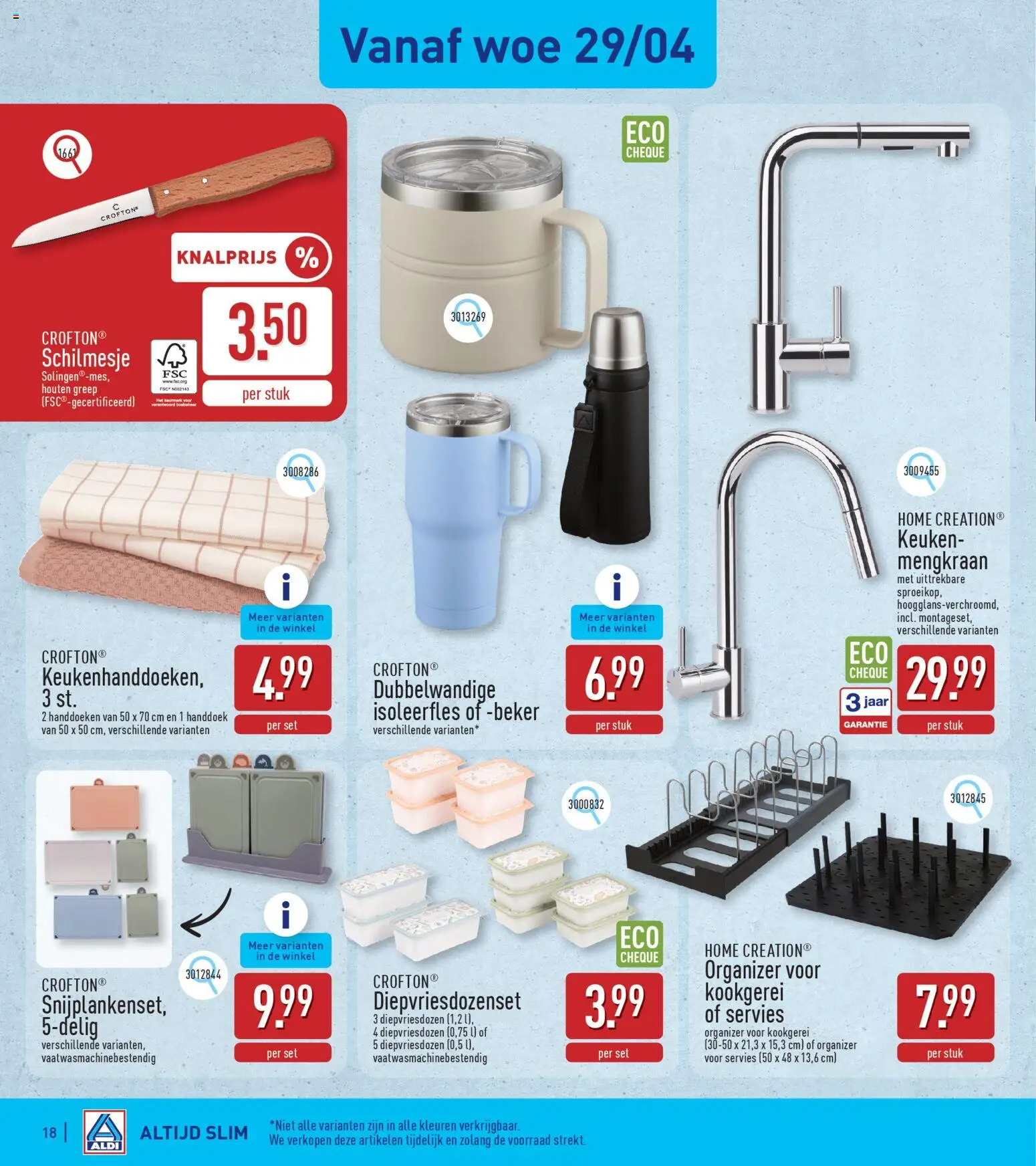 {H1} | Pagina: 18 | Producten: Handdoeken, Handdoek, Servies, Beker