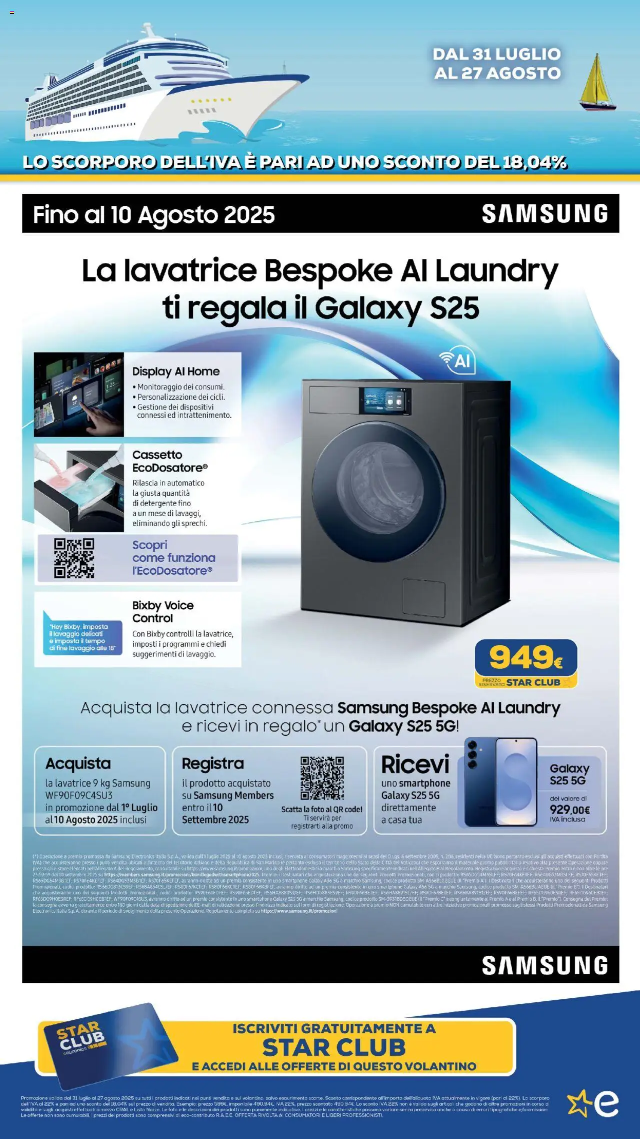 Volantino Euronics del 31.07.2025 | Pagina: 27 | Prodotti: Detergente, Data, Smartphone, Samsung