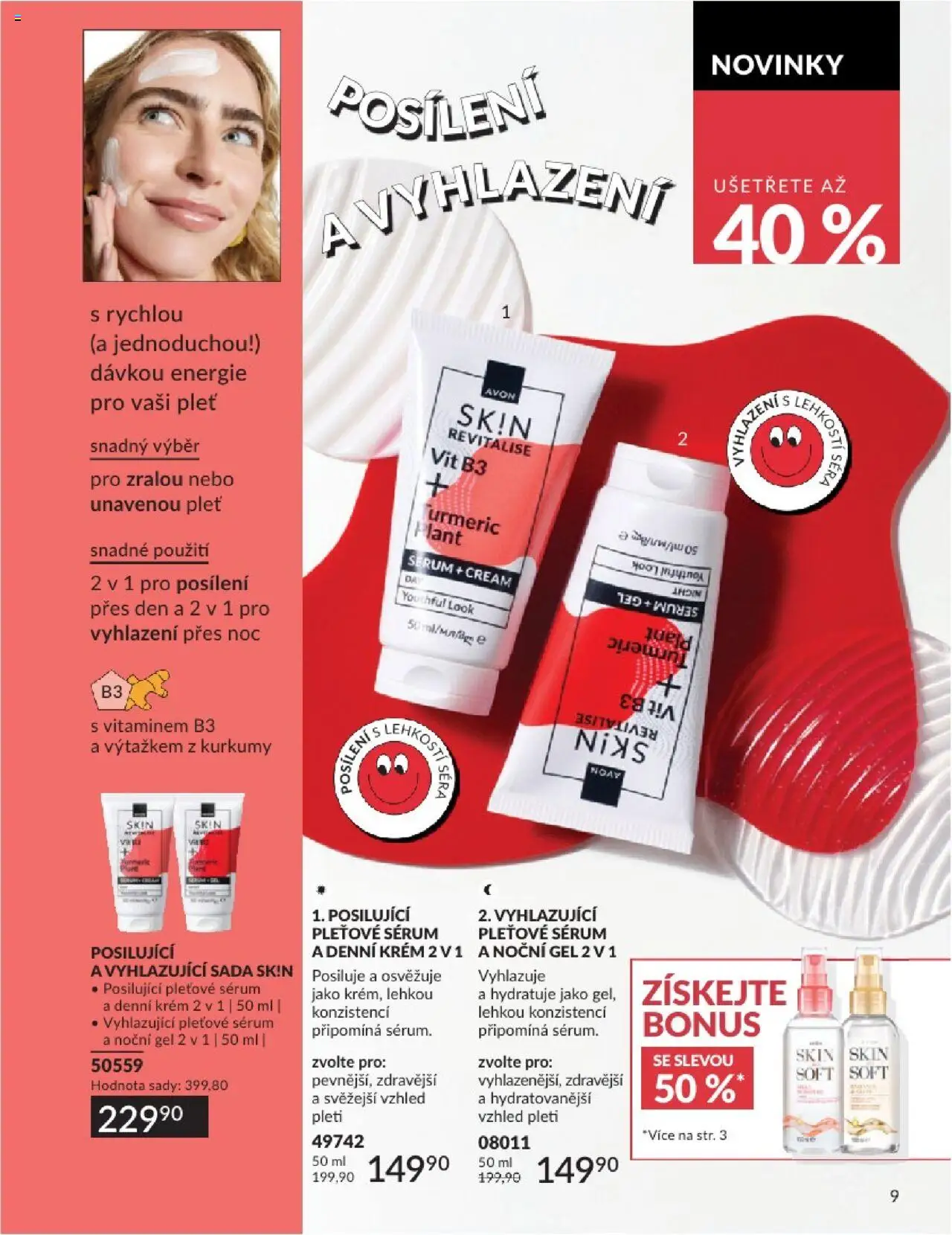Avon katalog 8/2025 od 01.08.2025 | Strana: 9 | Produkty: Sérum, Krém