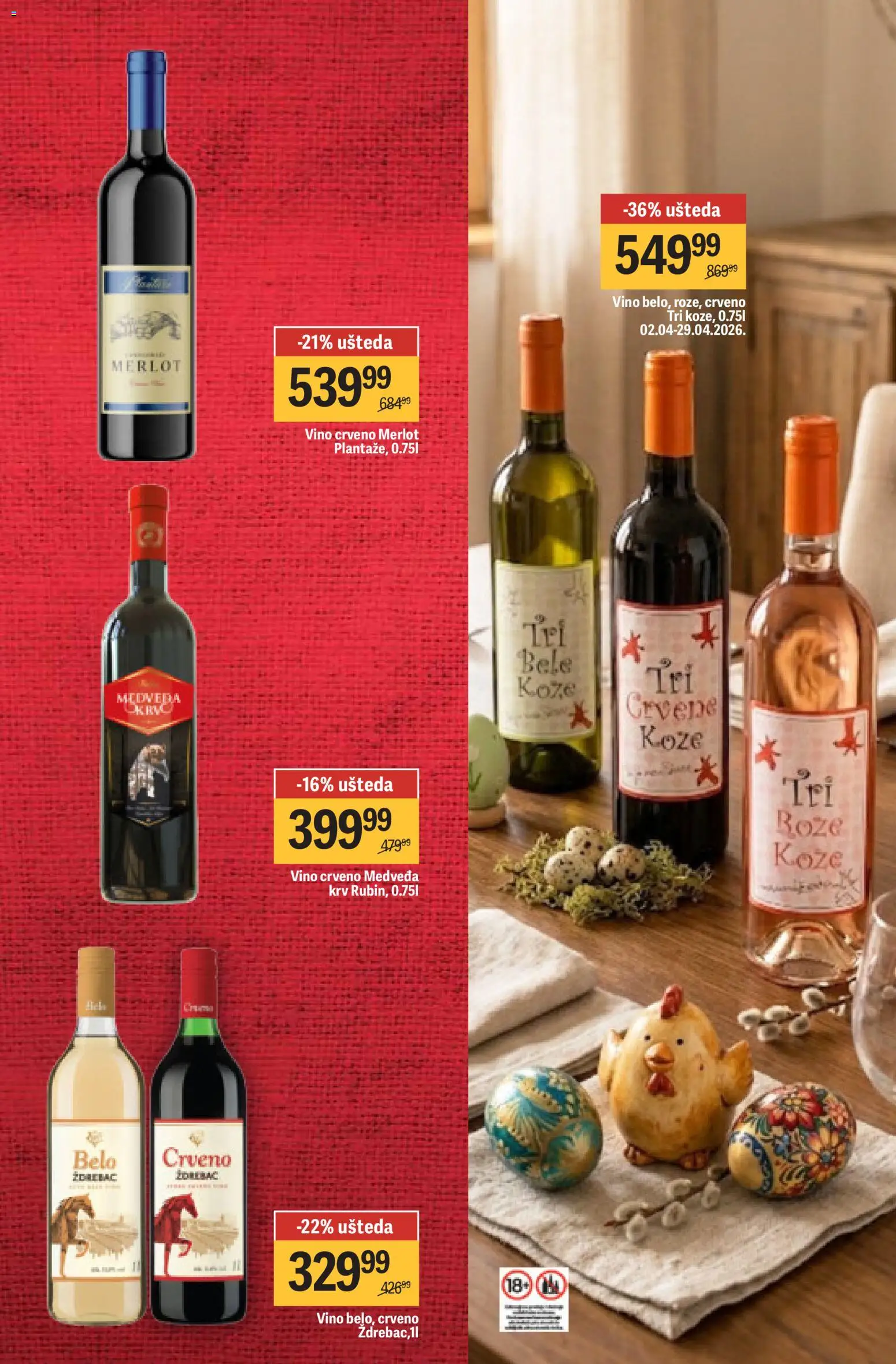 Maxi katalog - važi od 02.04.2026 | Strana: 35 | Proizvode: Vino