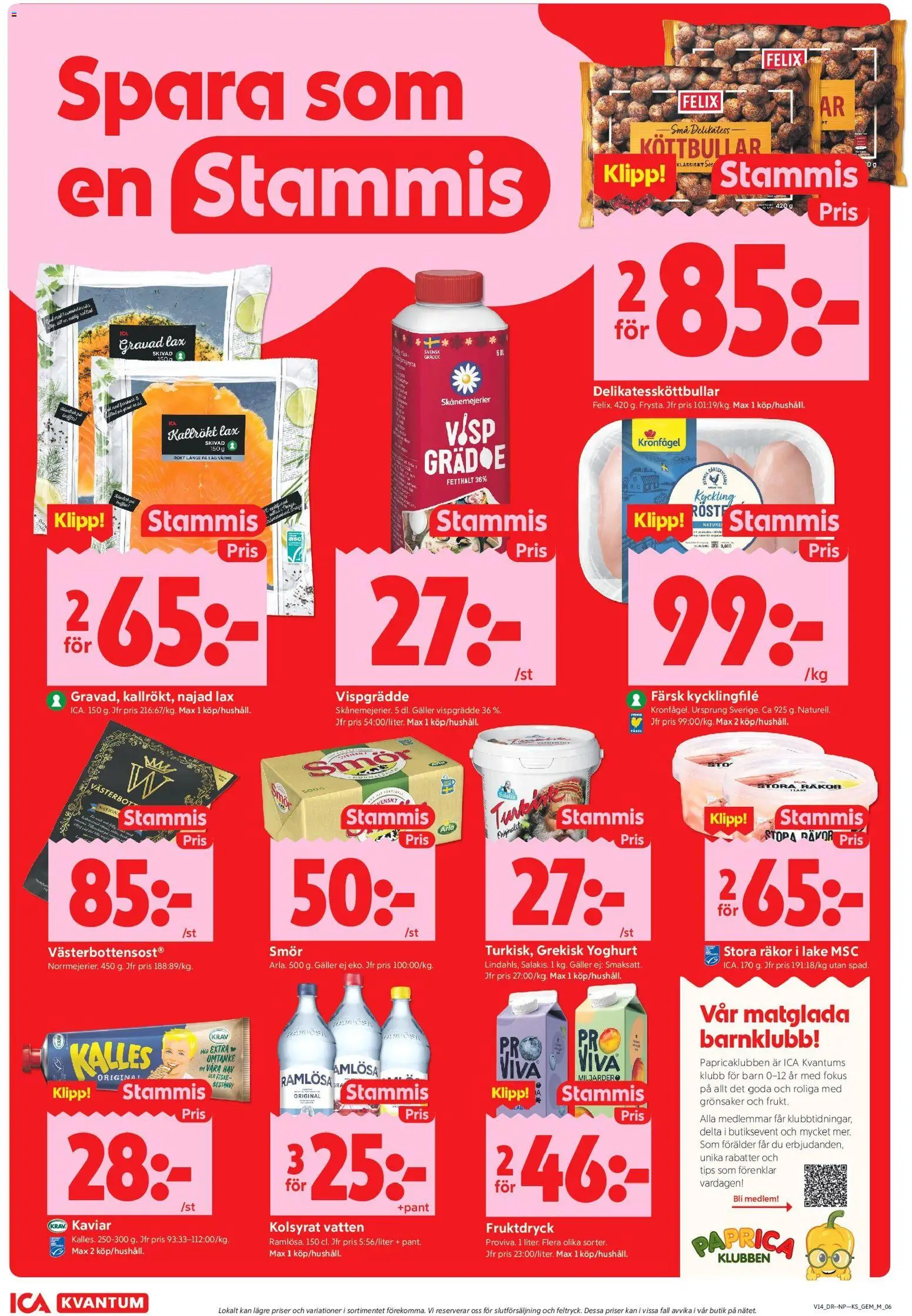 ICA Kvantum reklamblad aktuell från 30.03.2026 | Sida: 8 | Produkter: Håv, Galler, Grekisk yoghurt, Smör