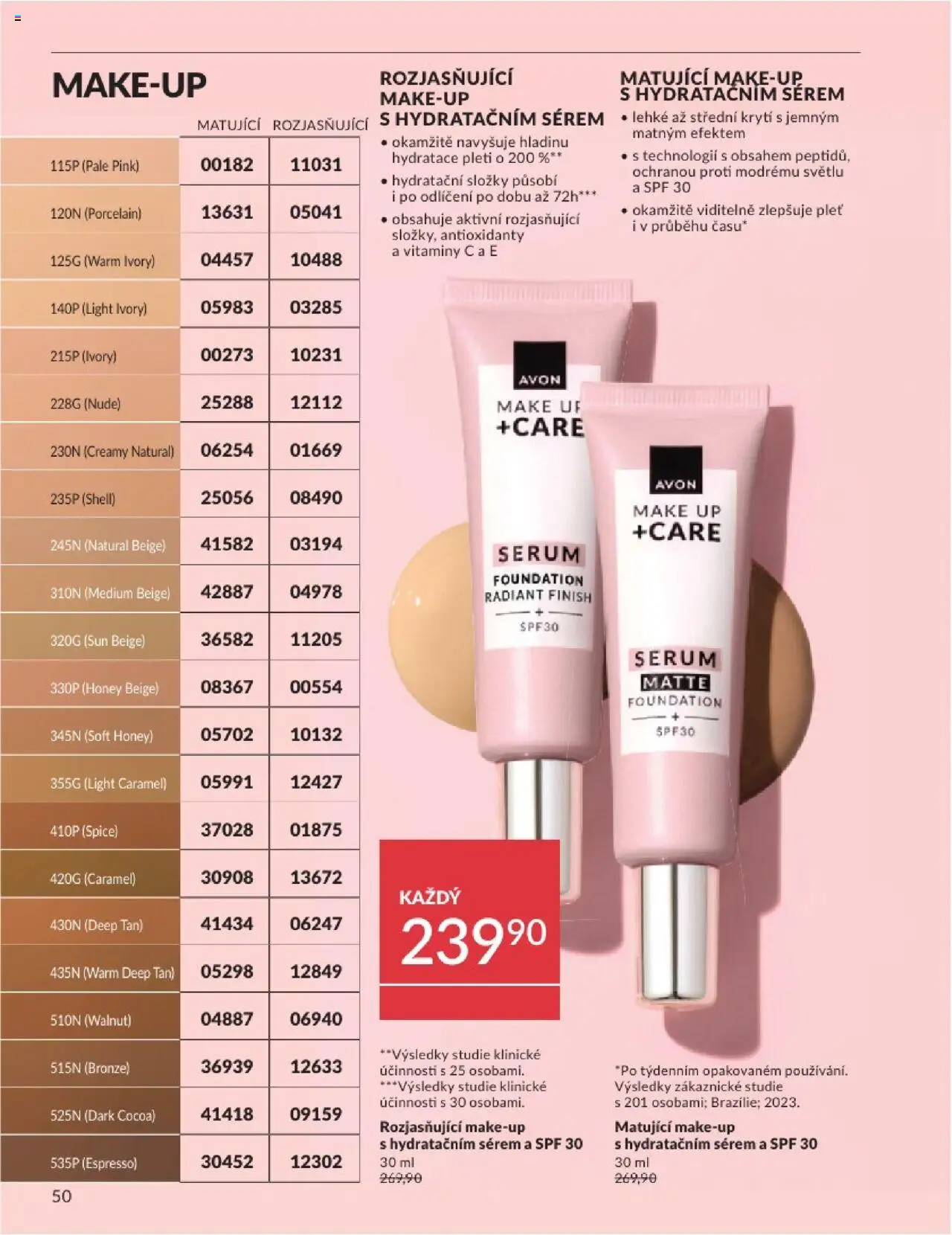 Avon katalog 8/2025 od 31.07.2025 | Strana: 50 | Produkty: Finish, Makeup, Sérum, Vitamíny
