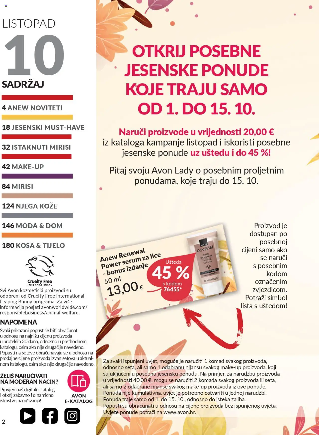 Avon katalog | vrijedi od 30.09.2025 | Stranica: 2 | Proizvodi: Serum za lice