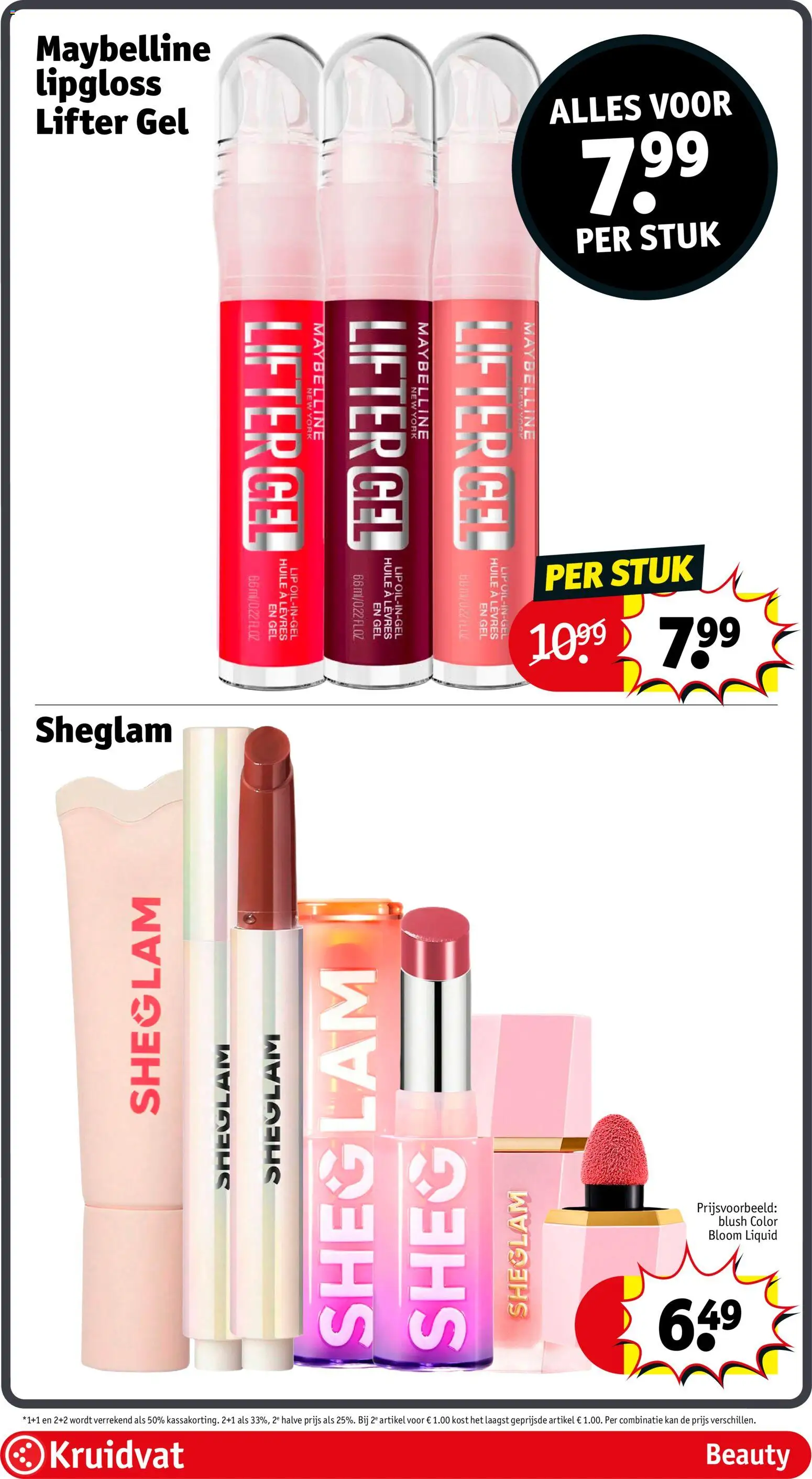 {H1} | Pagina: 18 | Producten: Gel, Blush, Lipgloss, Kan