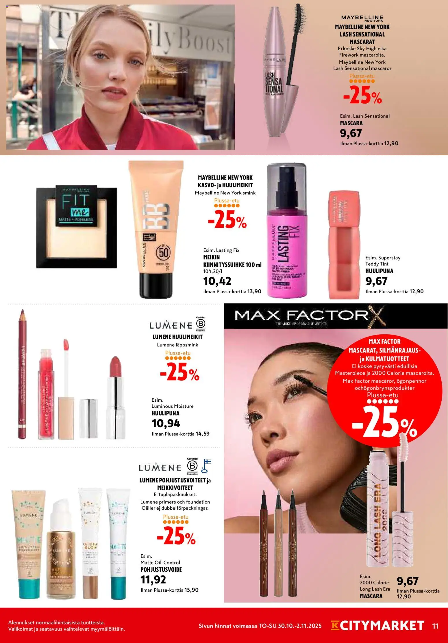 K-Citymarket tarjoukset – voimassa 30.10.2025 alkaen | Sivu: 11 | Tuotteet: Huulipuna