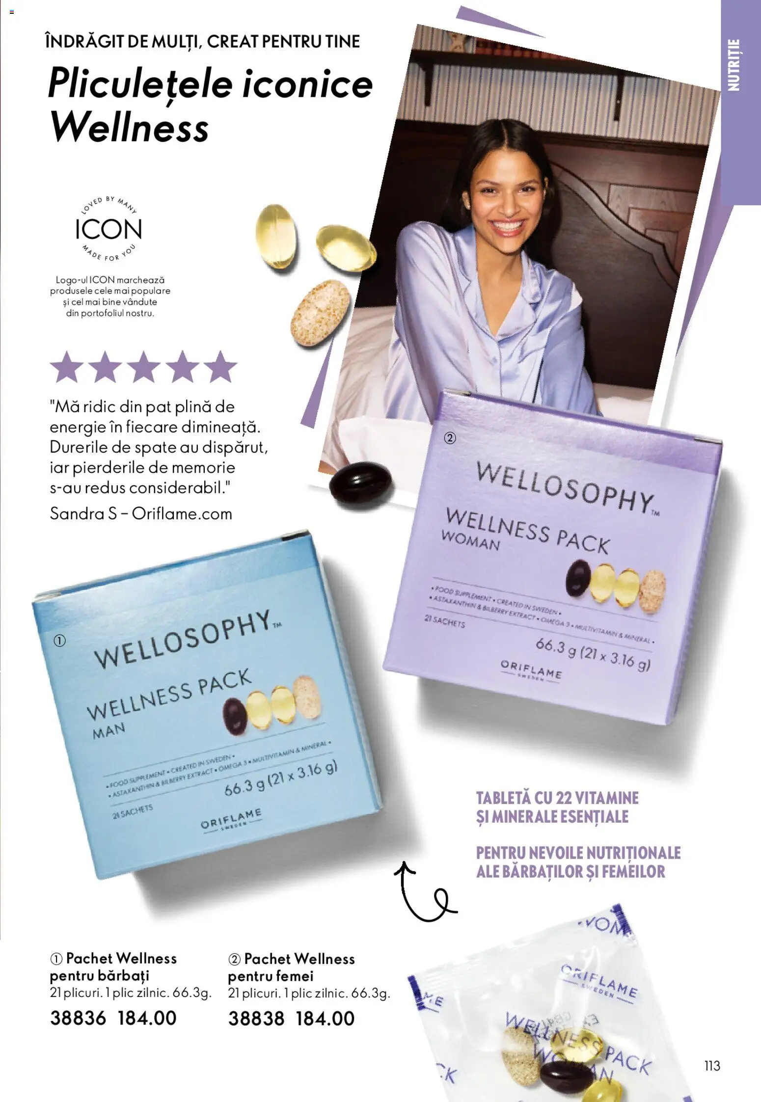 Noul catalog Oriflame – valabil de la 25.03.2026 | Pagină: 113 | Produse: Memorie, Tabletă, Pat, Chaussures de ski