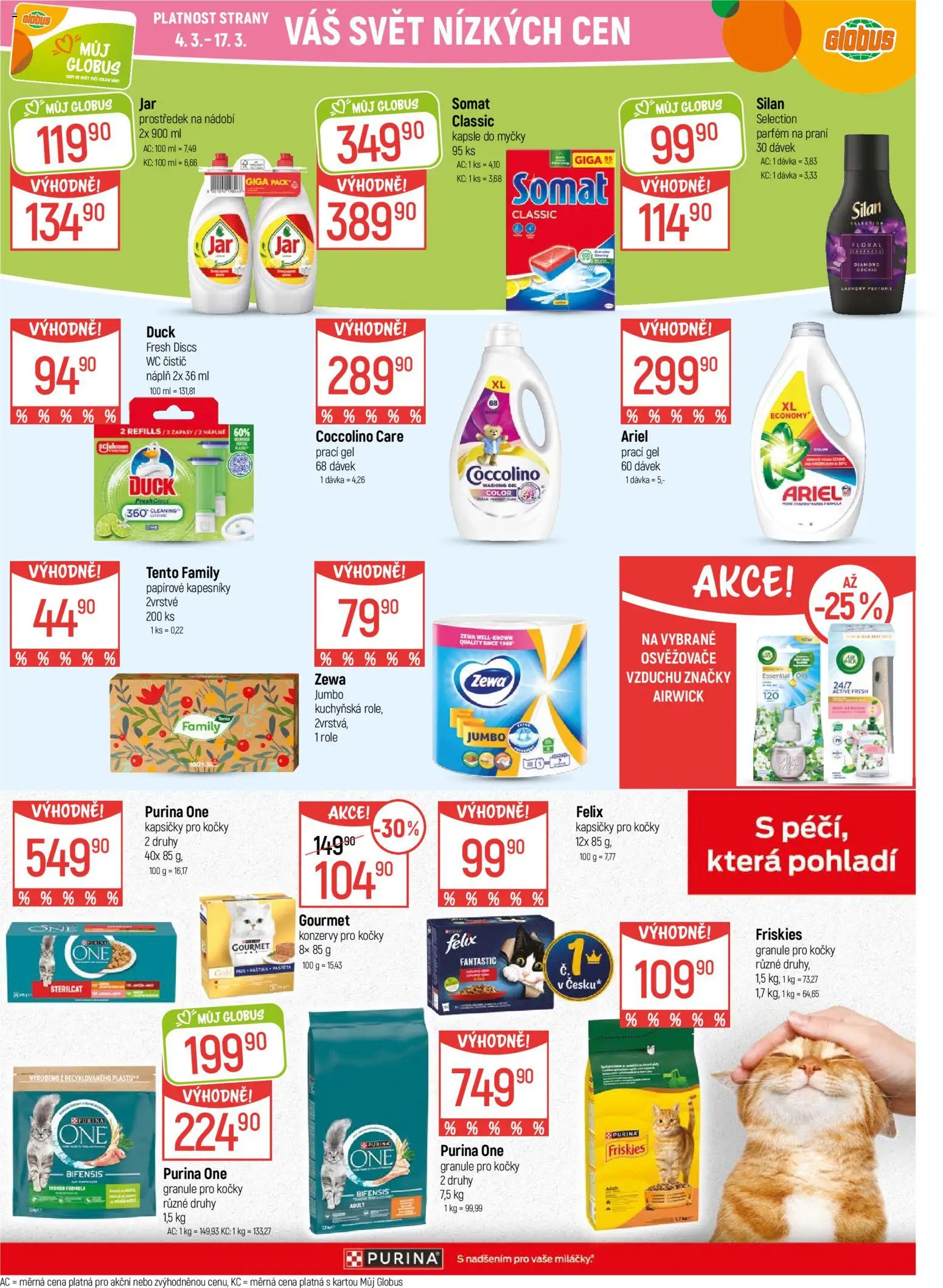 Globus leták - Praha-Štěrboholy od 04.03.2026 | Strana: 27 | Produkty: Purina, Silan, Wc, Parfém